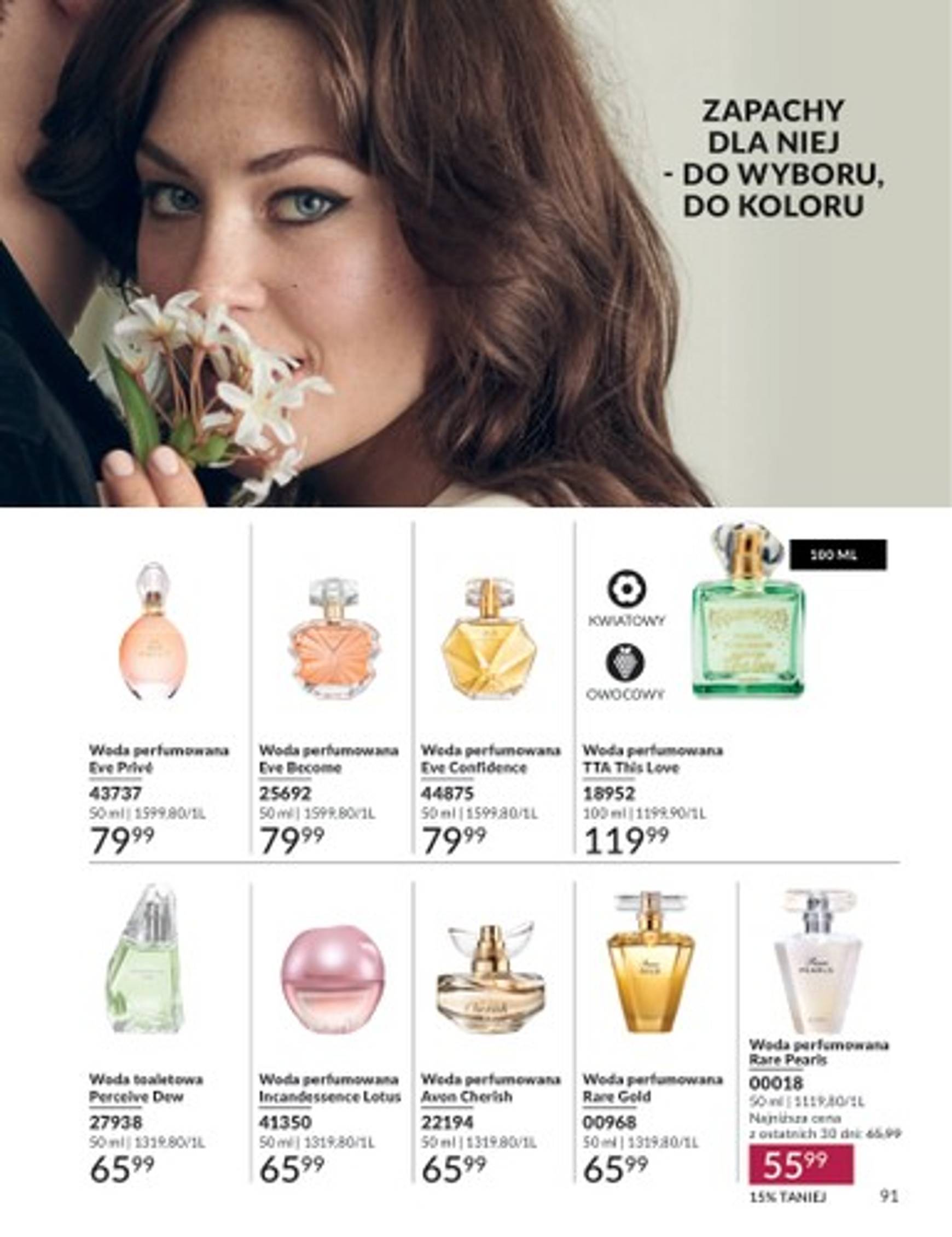 avon - Aktualna Avon gazetka ważna od 01.10. - 31.10. - page: 91