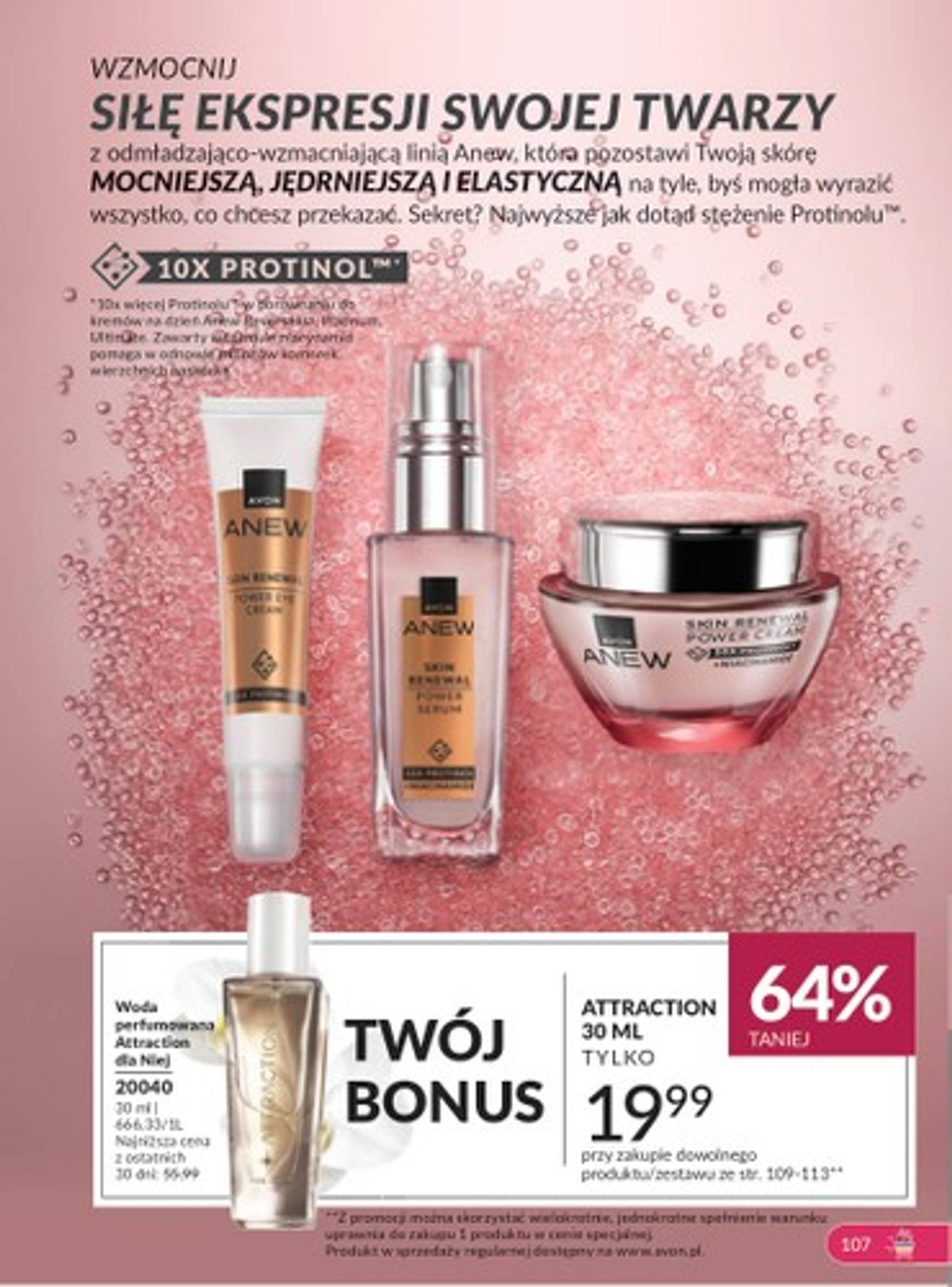 avon - Aktualna Avon gazetka ważna od 01.10. - 31.10. - page: 107