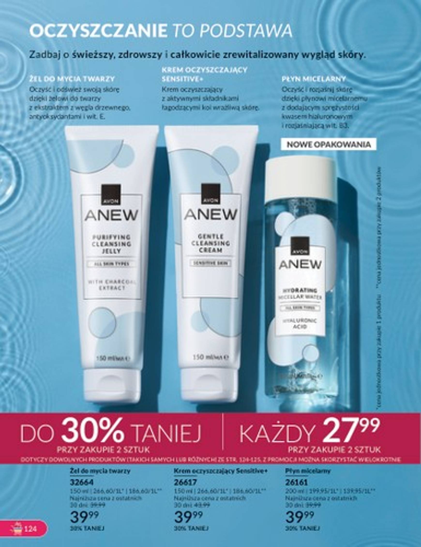 avon - Aktualna Avon gazetka ważna od 01.10. - 31.10. - page: 124