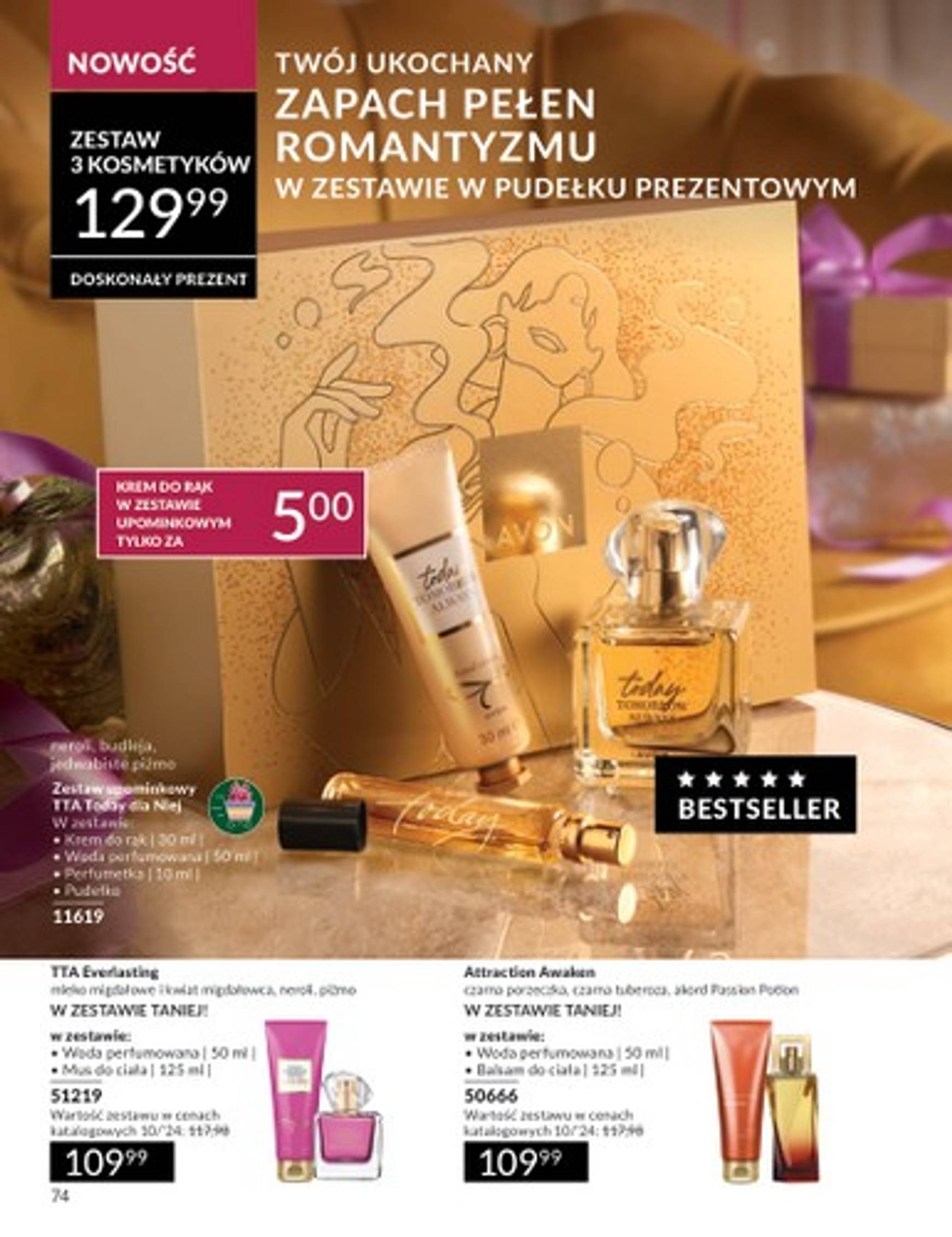 avon - Aktualna Avon gazetka ważna od 01.10. - 31.10. - page: 74