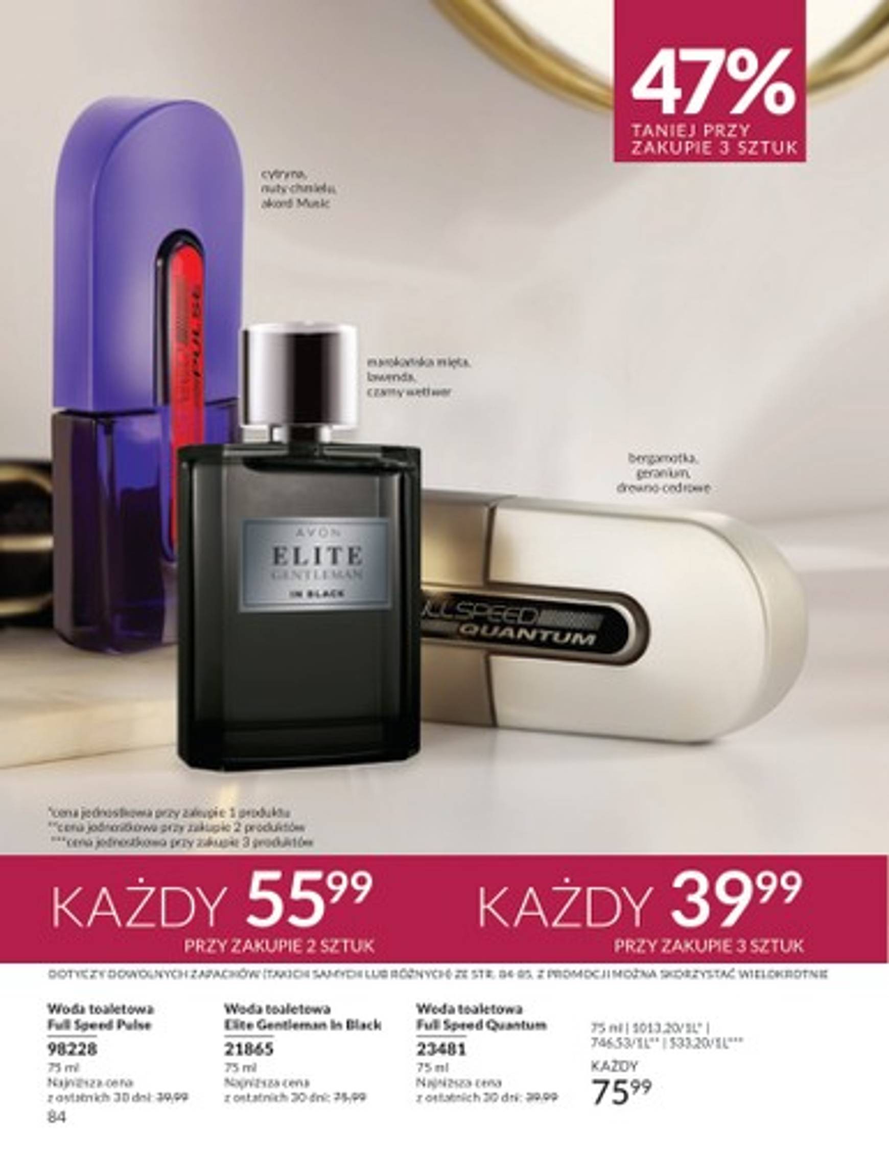 avon - Aktualna Avon gazetka ważna od 01.10. - 31.10. - page: 84