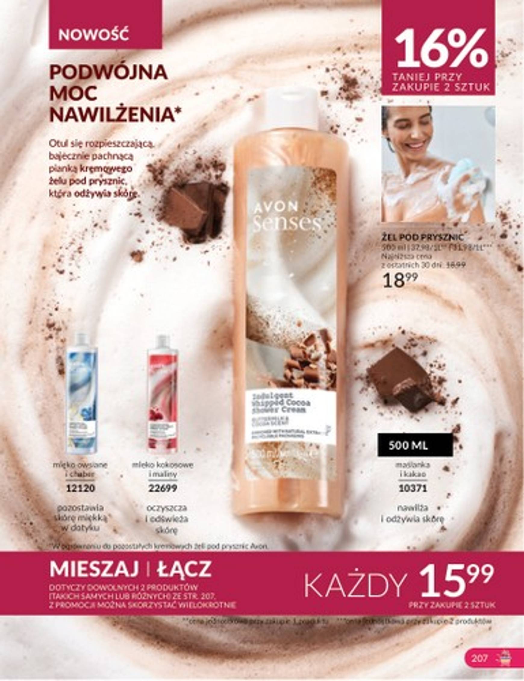 avon - Aktualna Avon gazetka ważna od 01.10. - 31.10. - page: 207