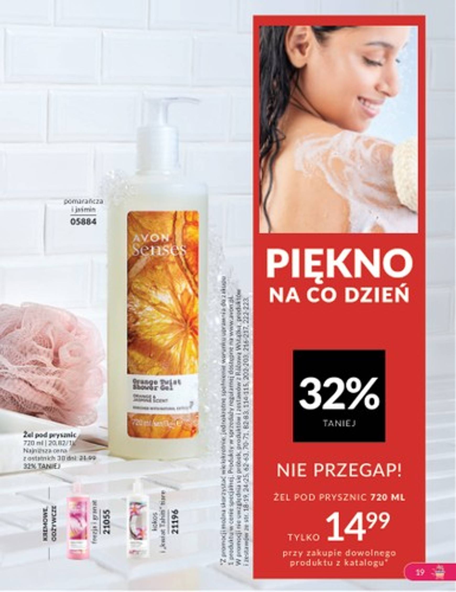 avon - Aktualna Avon gazetka ważna od 01.10. - 31.10. - page: 19