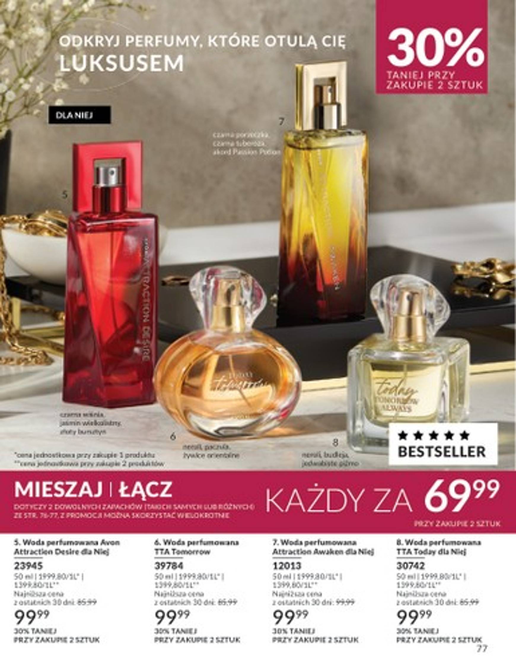 avon - Aktualna Avon gazetka ważna od 01.10. - 31.10. - page: 77