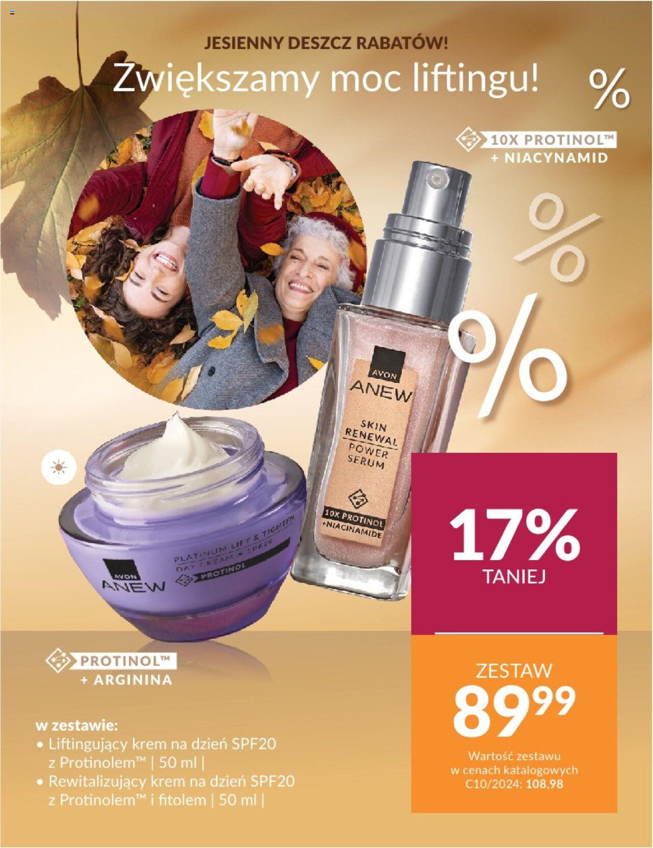 avon - Avon Katalog Jesienne rabaty 01.10.2024 - 31.10.2024 - page: 21