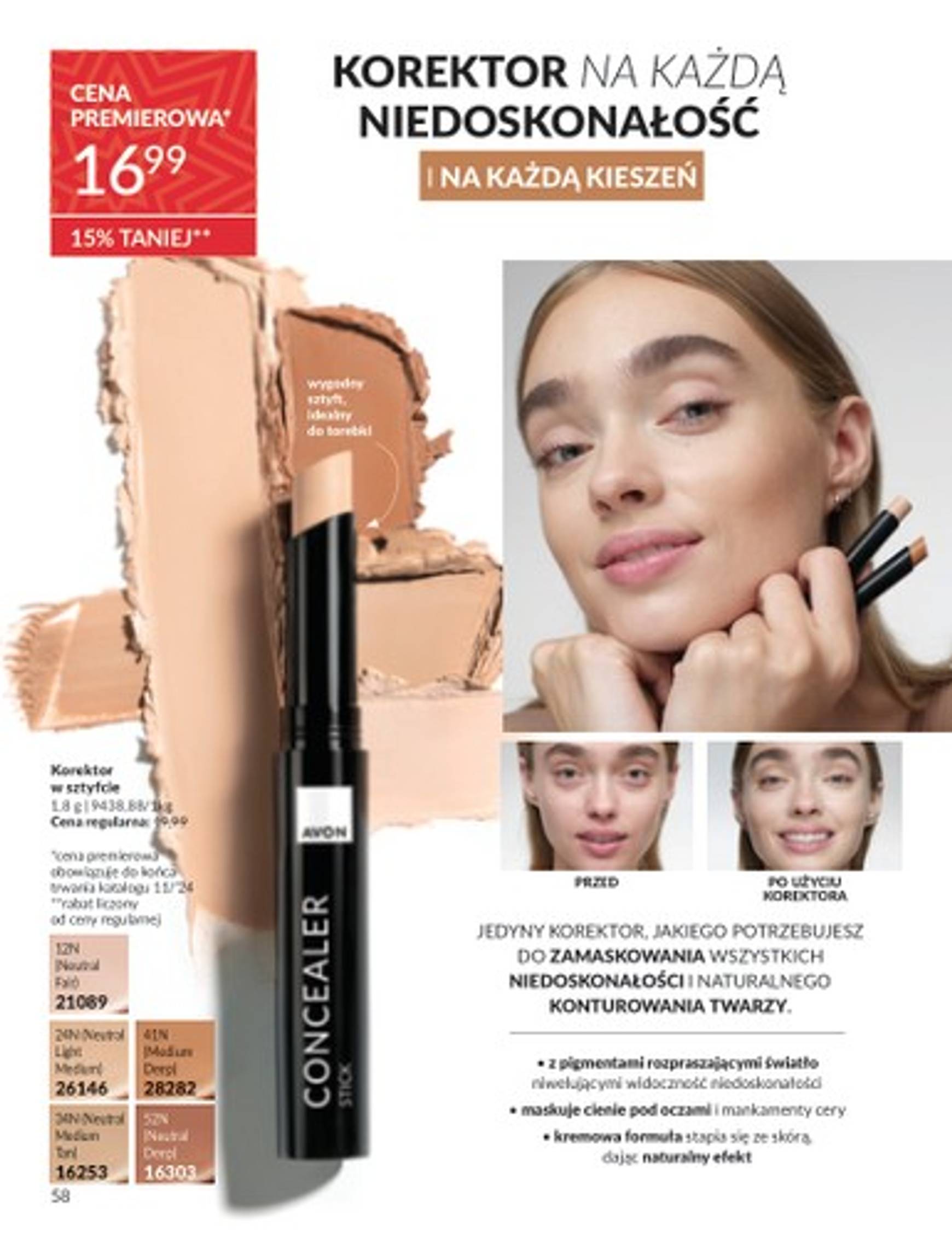 avon - Avon gazetka ważna od 01.11. - 30.11. - page: 58