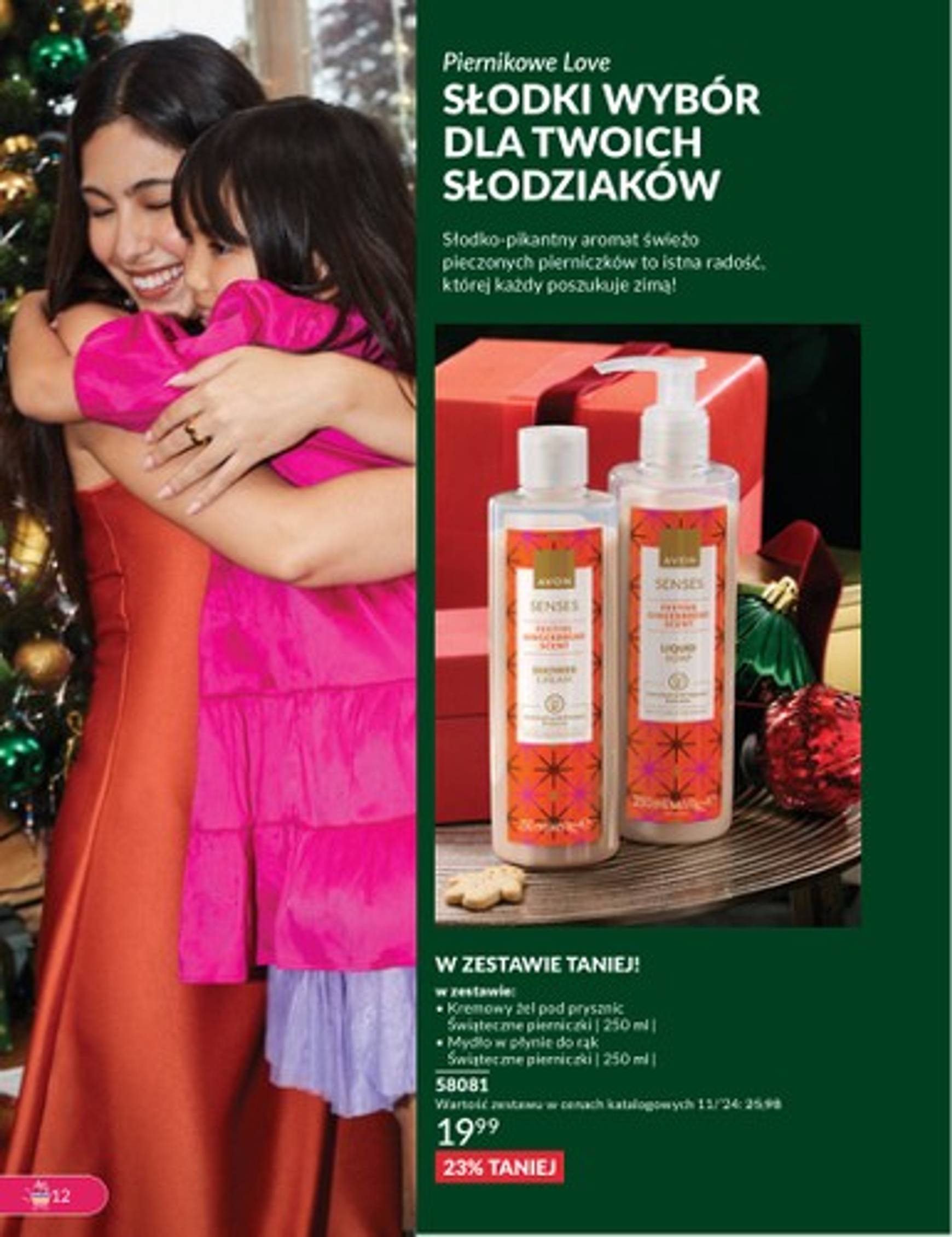 avon - Avon gazetka ważna od 01.11. - 30.11. - page: 12