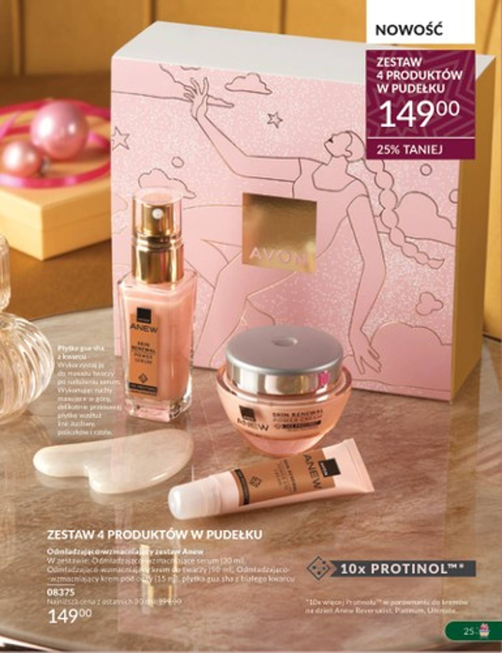 avon - Avon gazetka ważna od 01.11. - 30.11. - page: 25