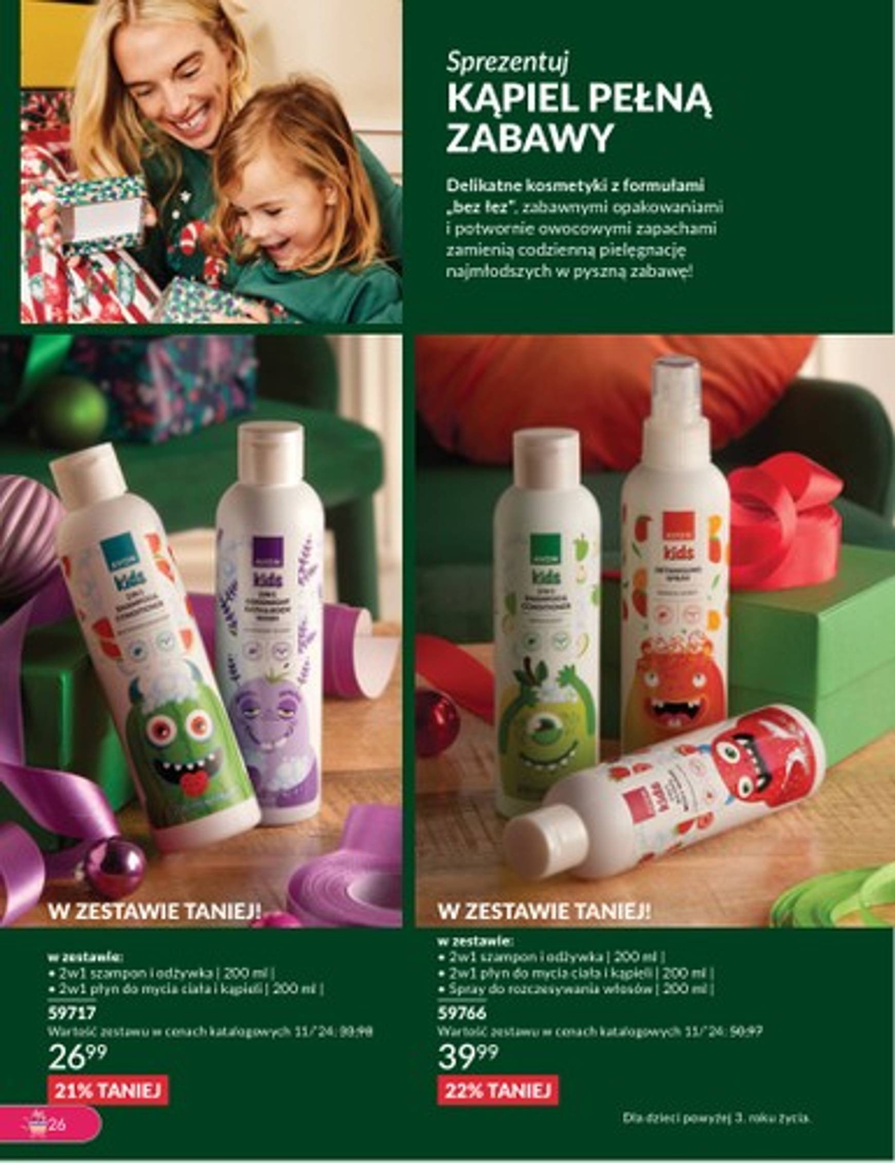 avon - Avon gazetka ważna od 01.11. - 30.11. - page: 26