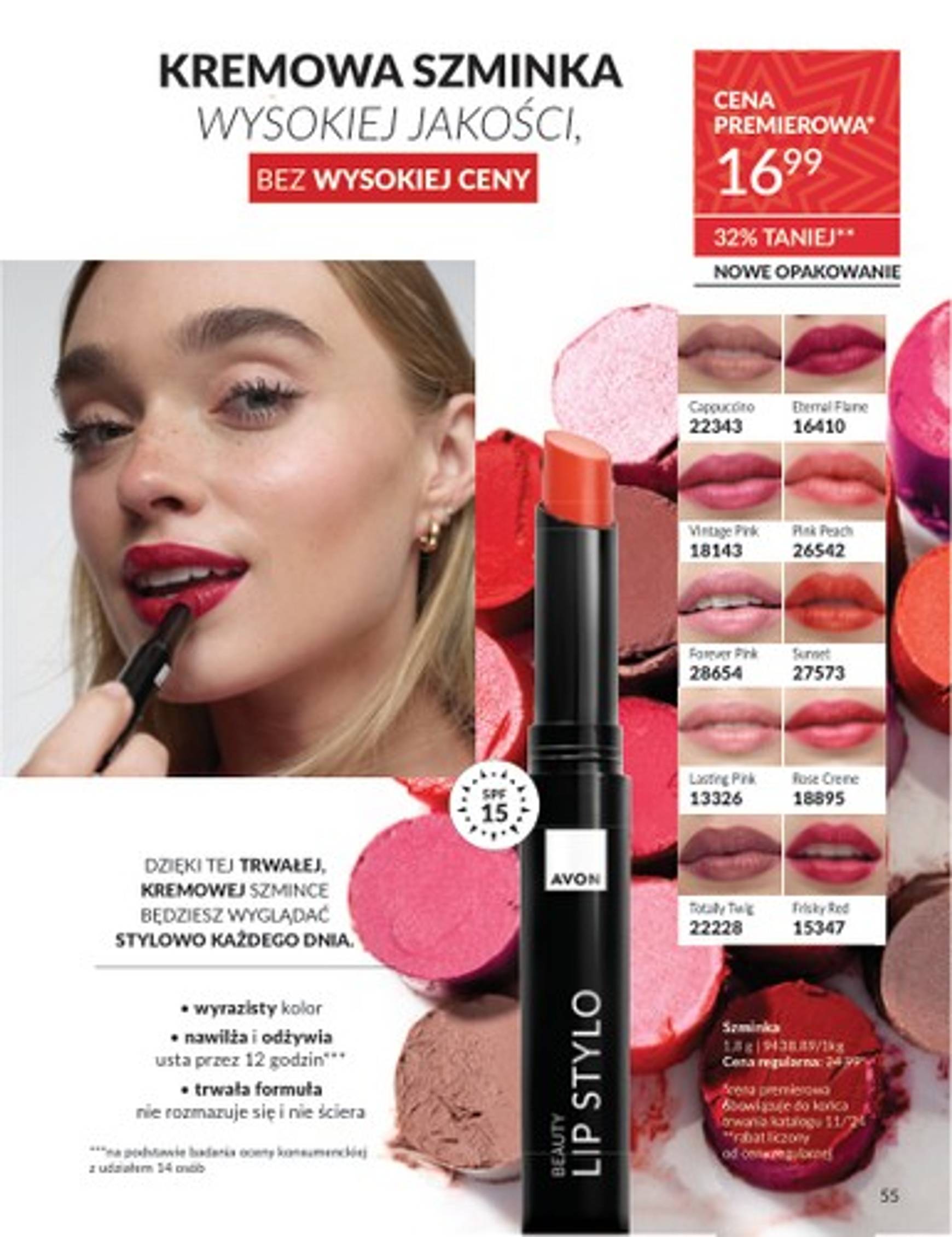 avon - Avon gazetka ważna od 01.11. - 30.11. - page: 55