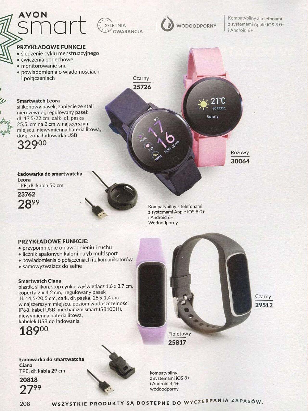 avon - Avon BLACK FRIDAY 01.11.2024 - 30.11.2024 - page: 208