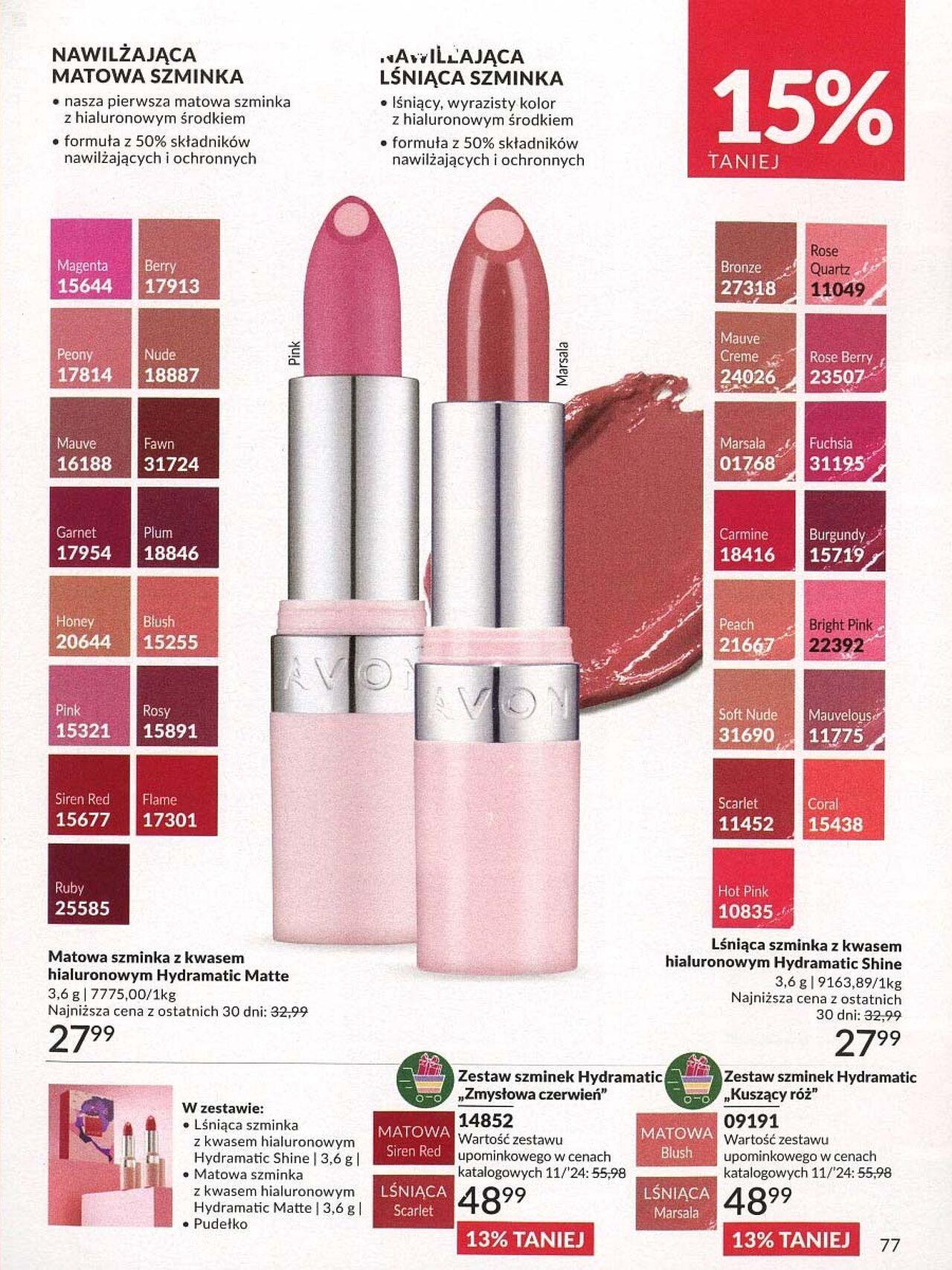 avon - Avon BLACK FRIDAY 01.11.2024 - 30.11.2024 - page: 77