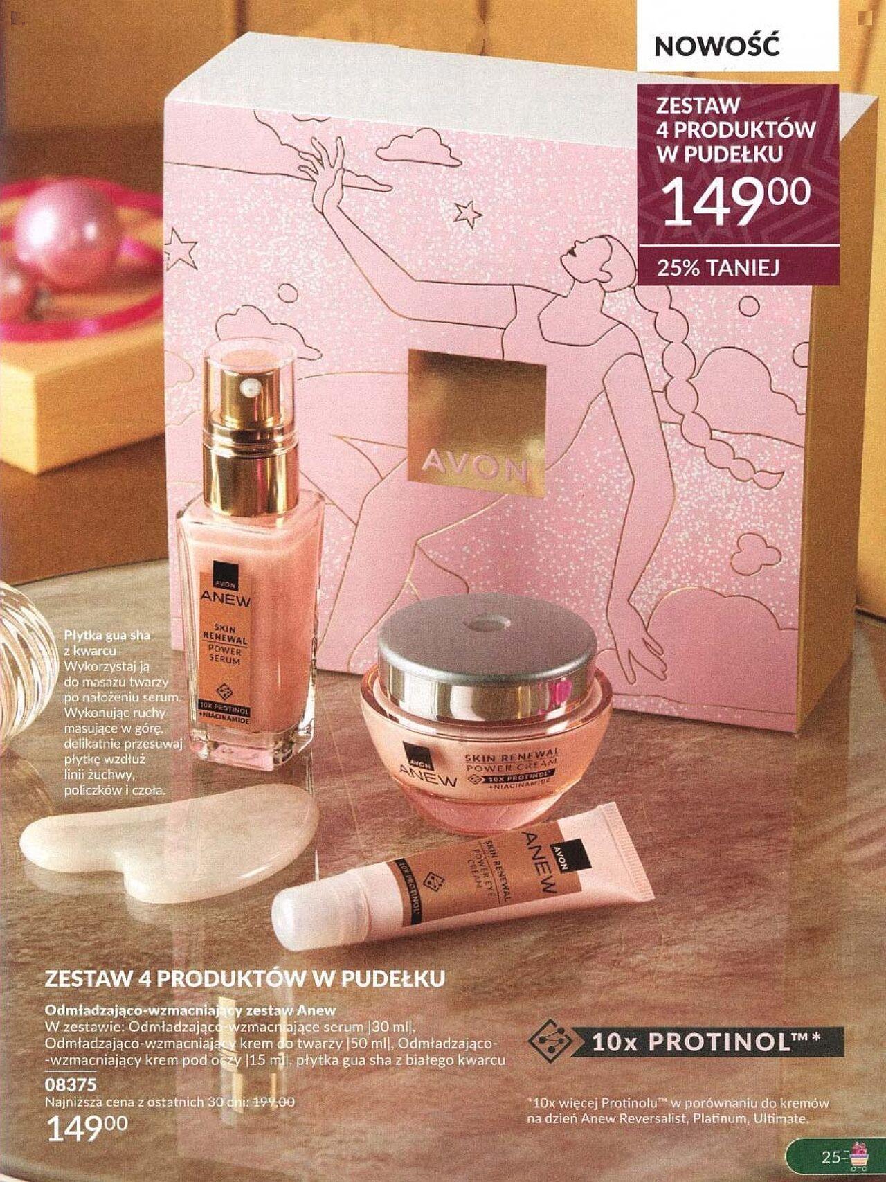 avon - Avon BLACK FRIDAY 01.11.2024 - 30.11.2024 - page: 25