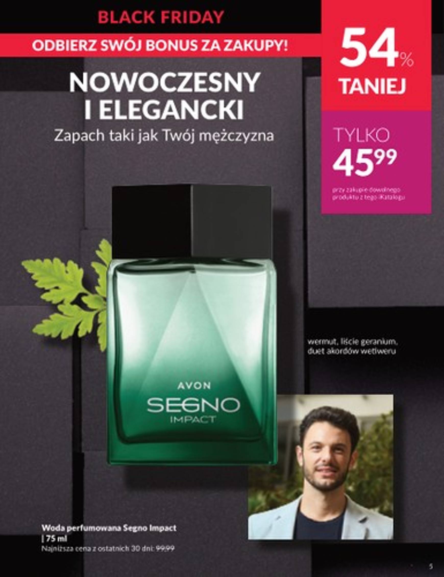 avon - Avon - Black Friday gazetka ważna od 25.11. - 01.12. - page: 5