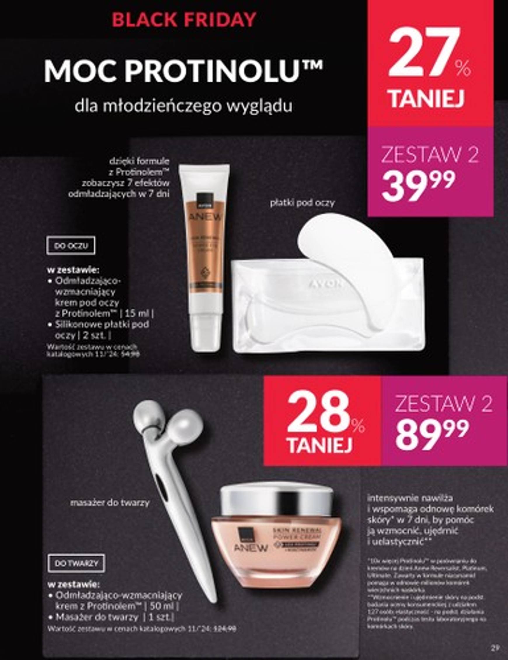 avon - Avon - Black Friday gazetka ważna od 25.11. - 01.12. - page: 29