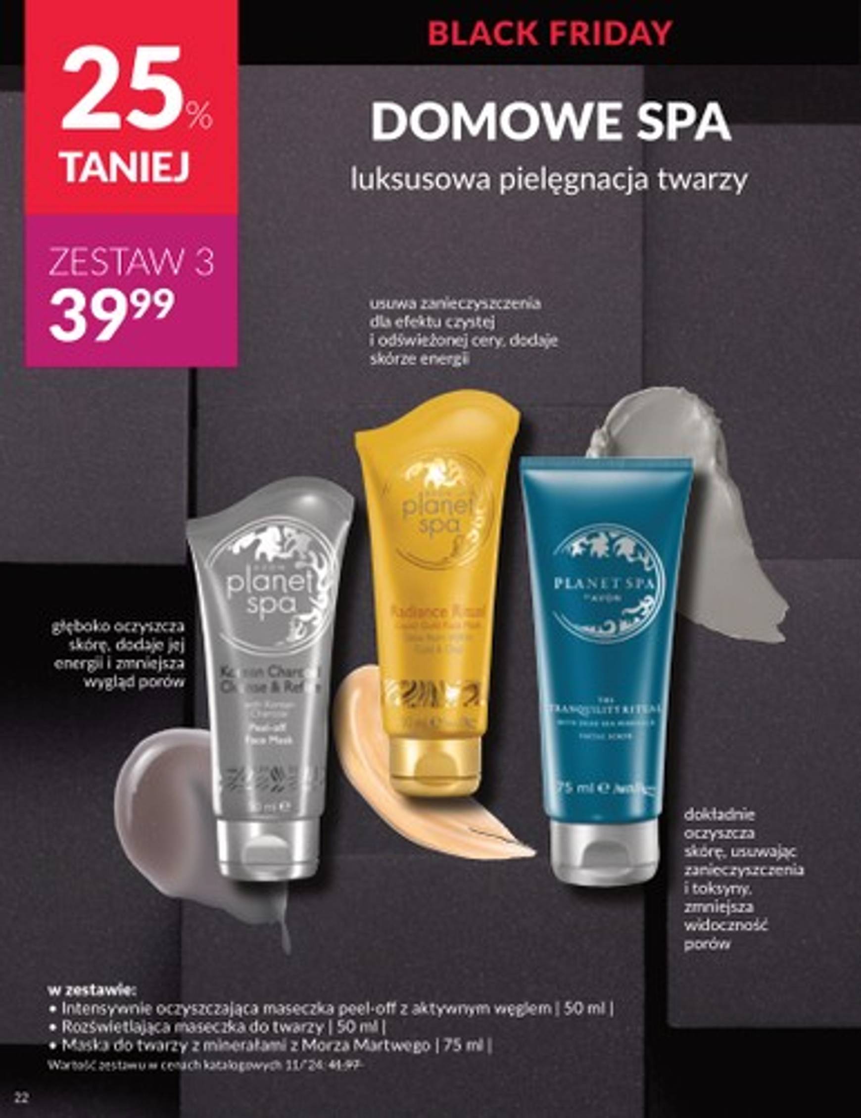 avon - Avon - Black Friday gazetka ważna od 25.11. - 01.12. - page: 22