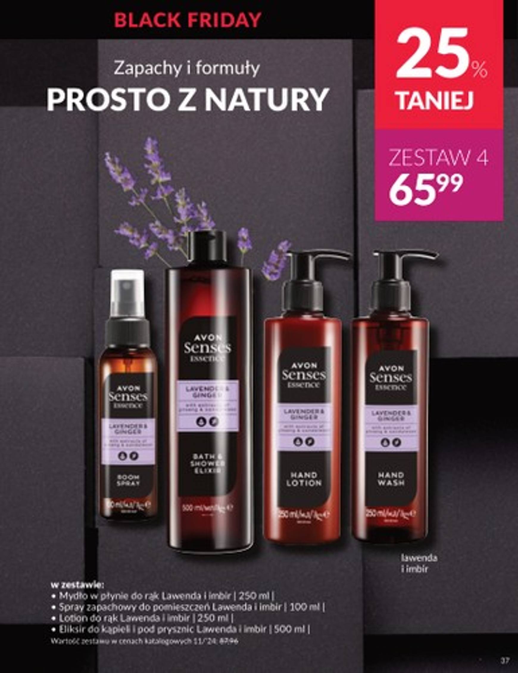 avon - Avon - Black Friday gazetka ważna od 25.11. - 01.12. - page: 37