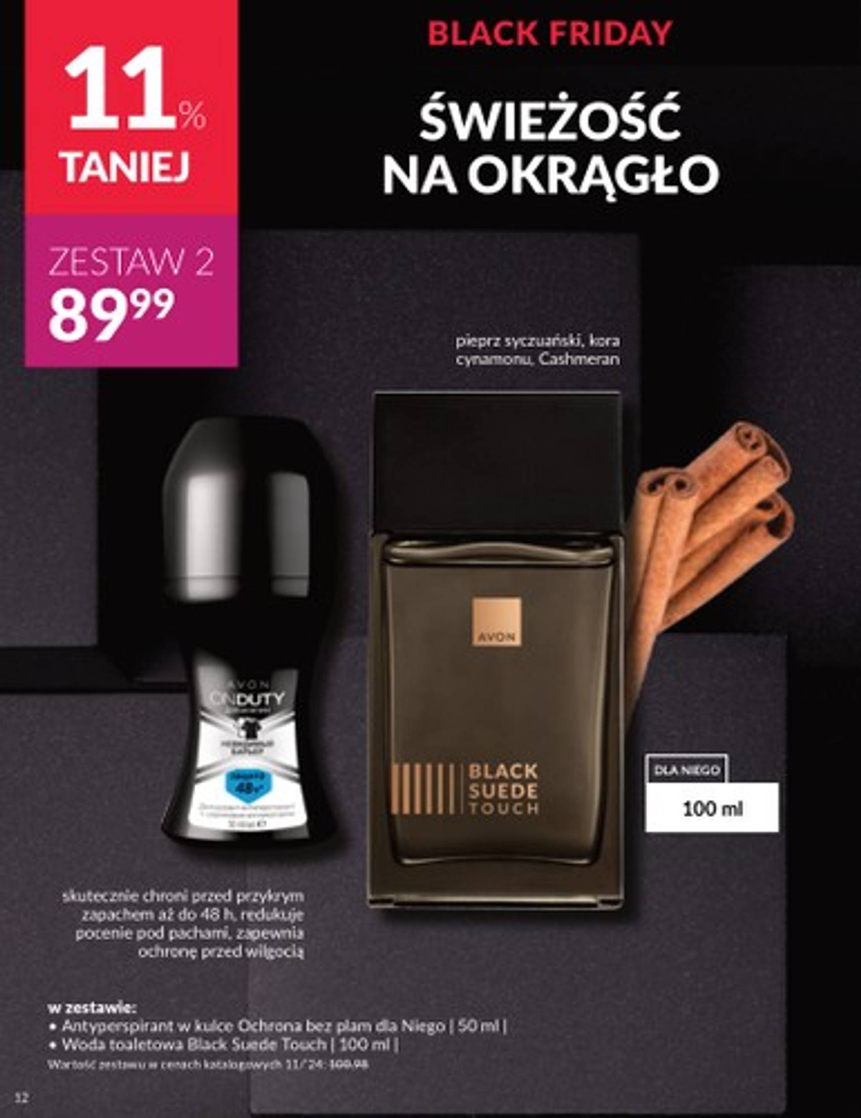 avon - Avon - Black Friday gazetka ważna od 25.11. - 01.12. - page: 12