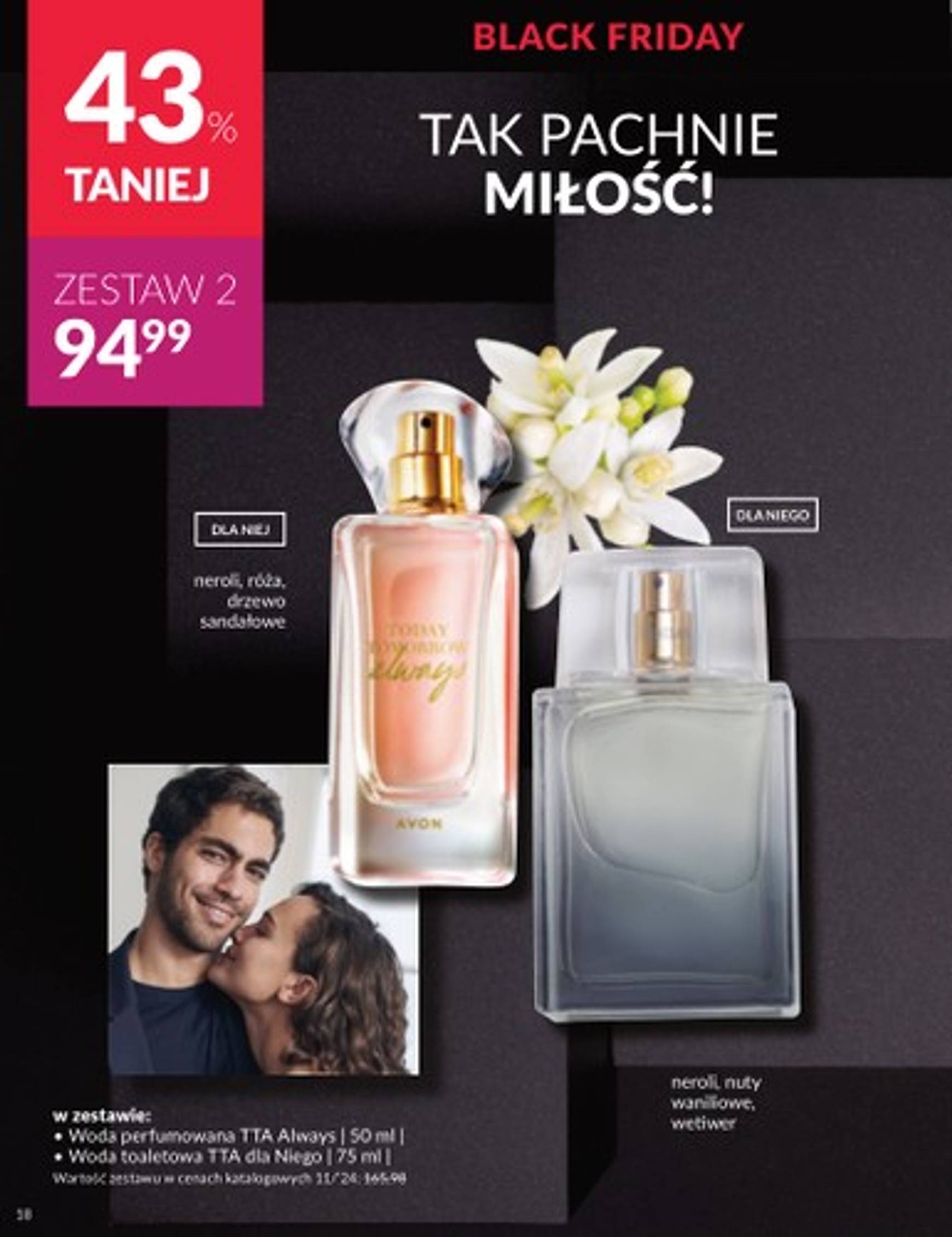 avon - Avon - Black Friday gazetka ważna od 25.11. - 01.12. - page: 18