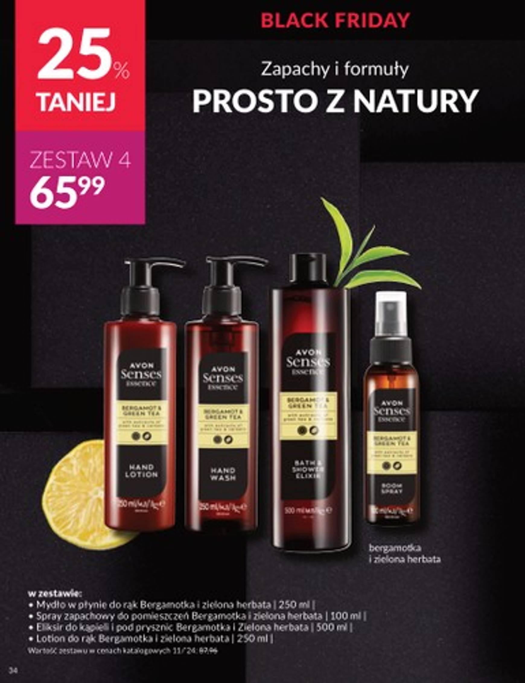 avon - Avon - Black Friday gazetka ważna od 25.11. - 01.12. - page: 34