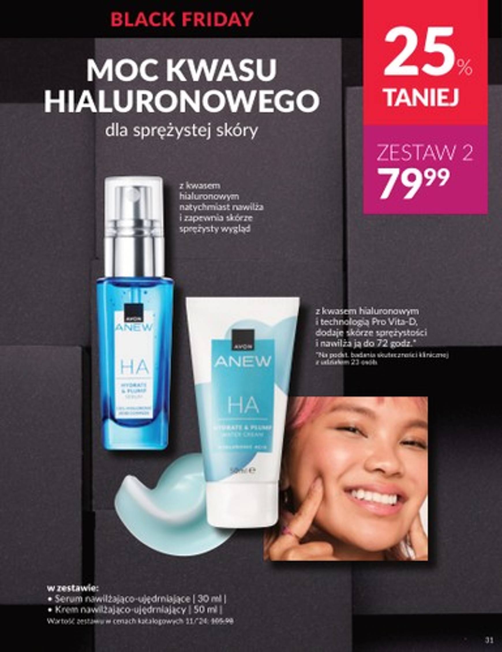 avon - Avon - Black Friday gazetka ważna od 25.11. - 01.12. - page: 31