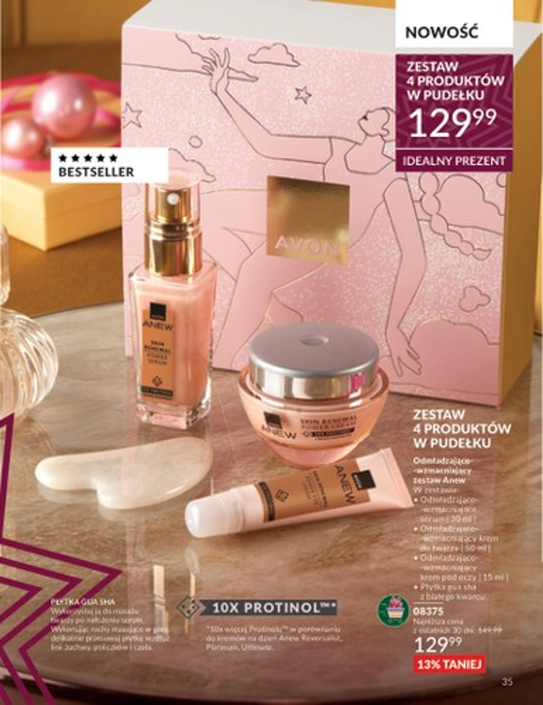 avon - Avon - Przewodnik prezentowy gazetka ważna od 01.12. - 31.12. - page: 35