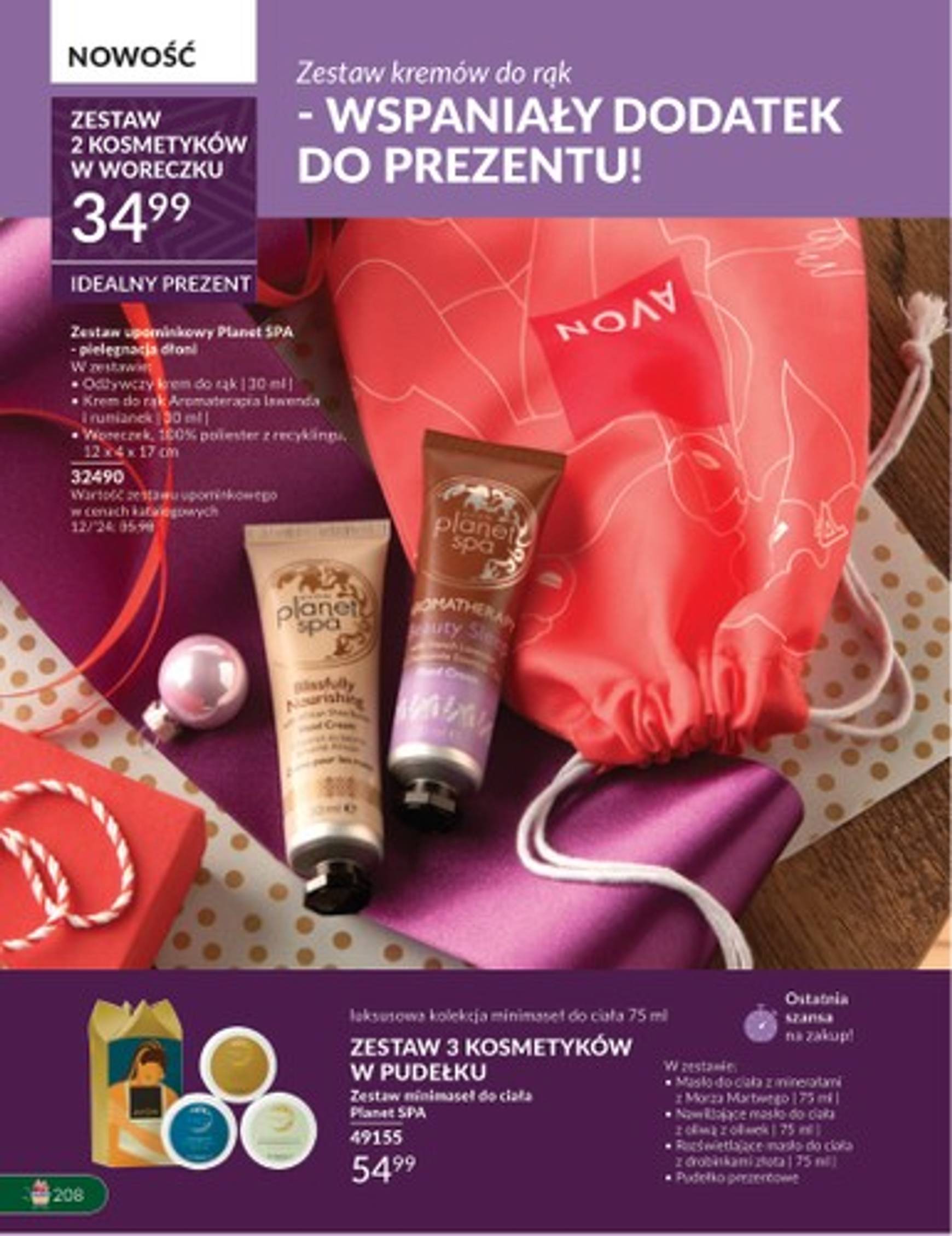 avon - Avon gazetka ważna od 01.12. - 31.12. - page: 208