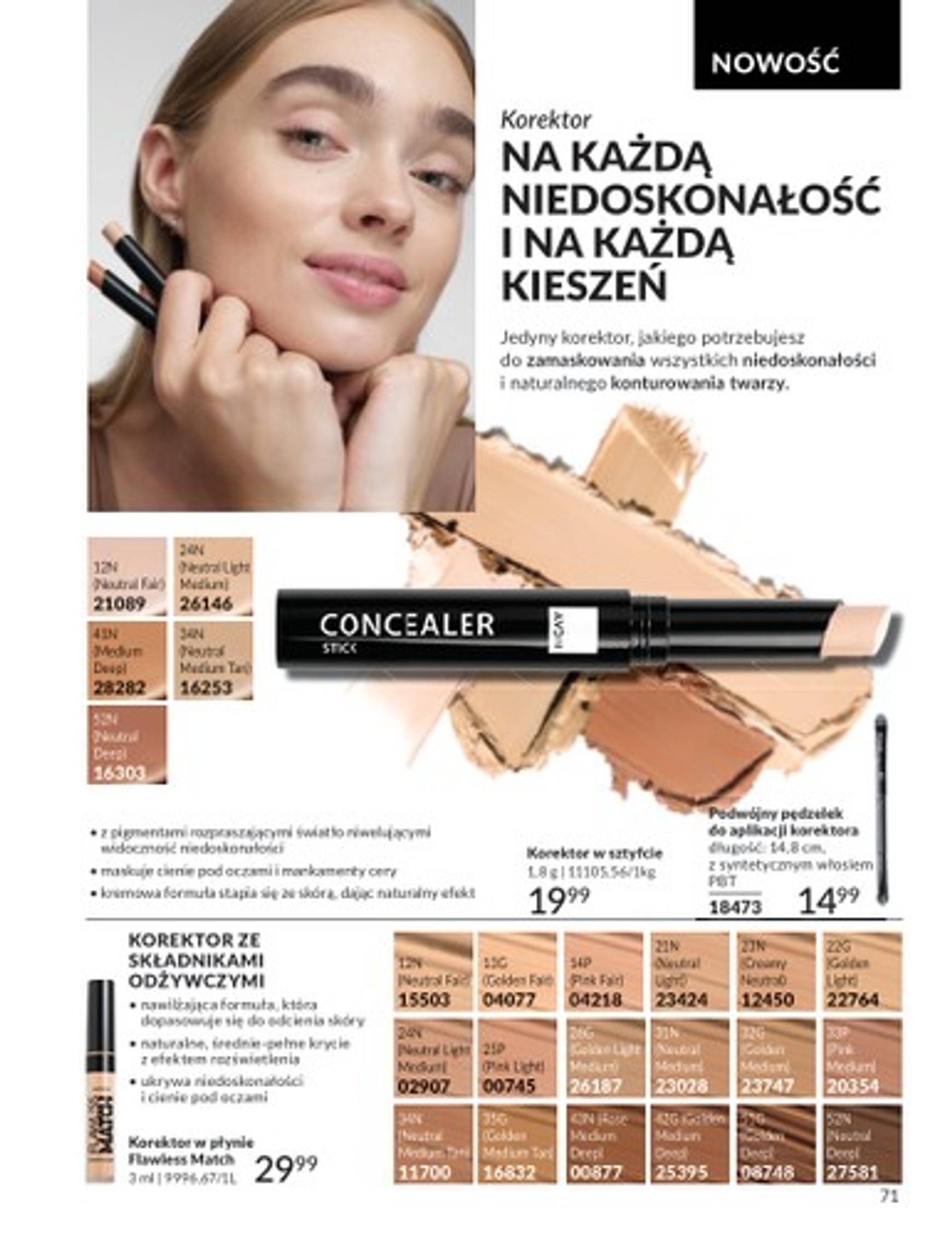 avon - Avon gazetka ważna od 01.12. - 31.12. - page: 71