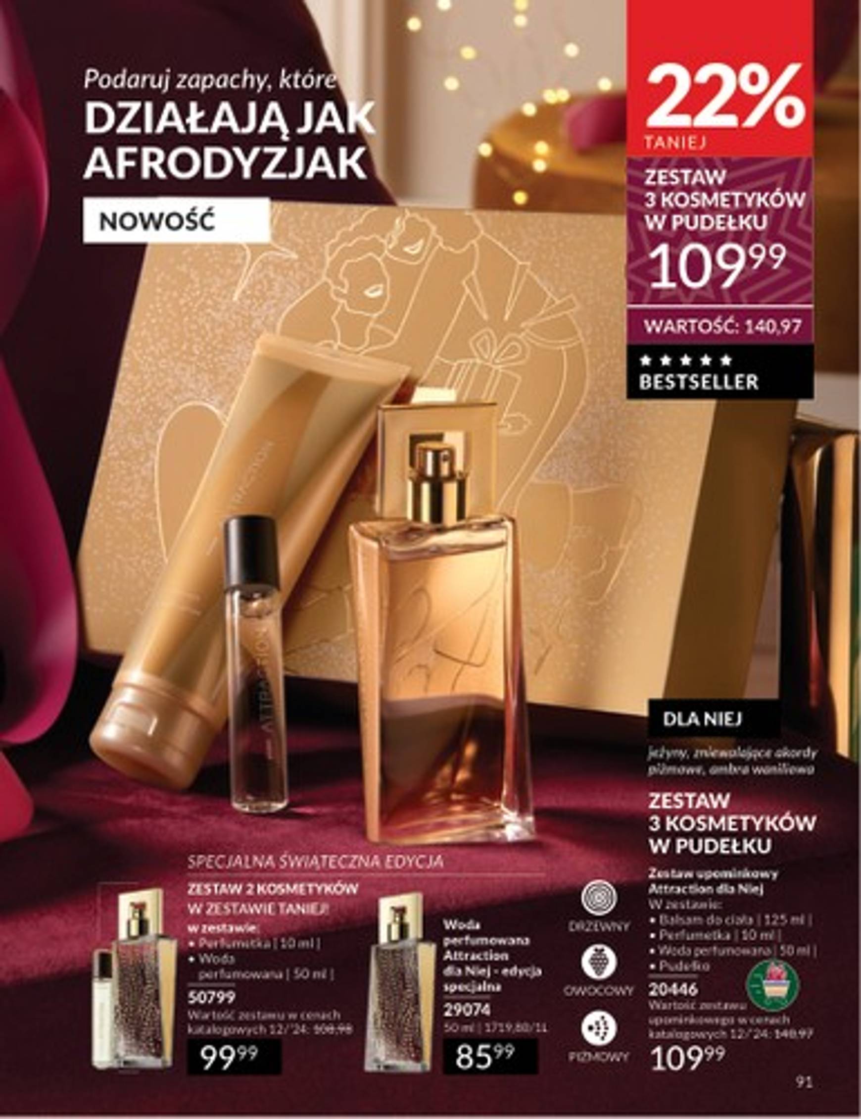 avon - Avon gazetka ważna od 01.12. - 31.12. - page: 91