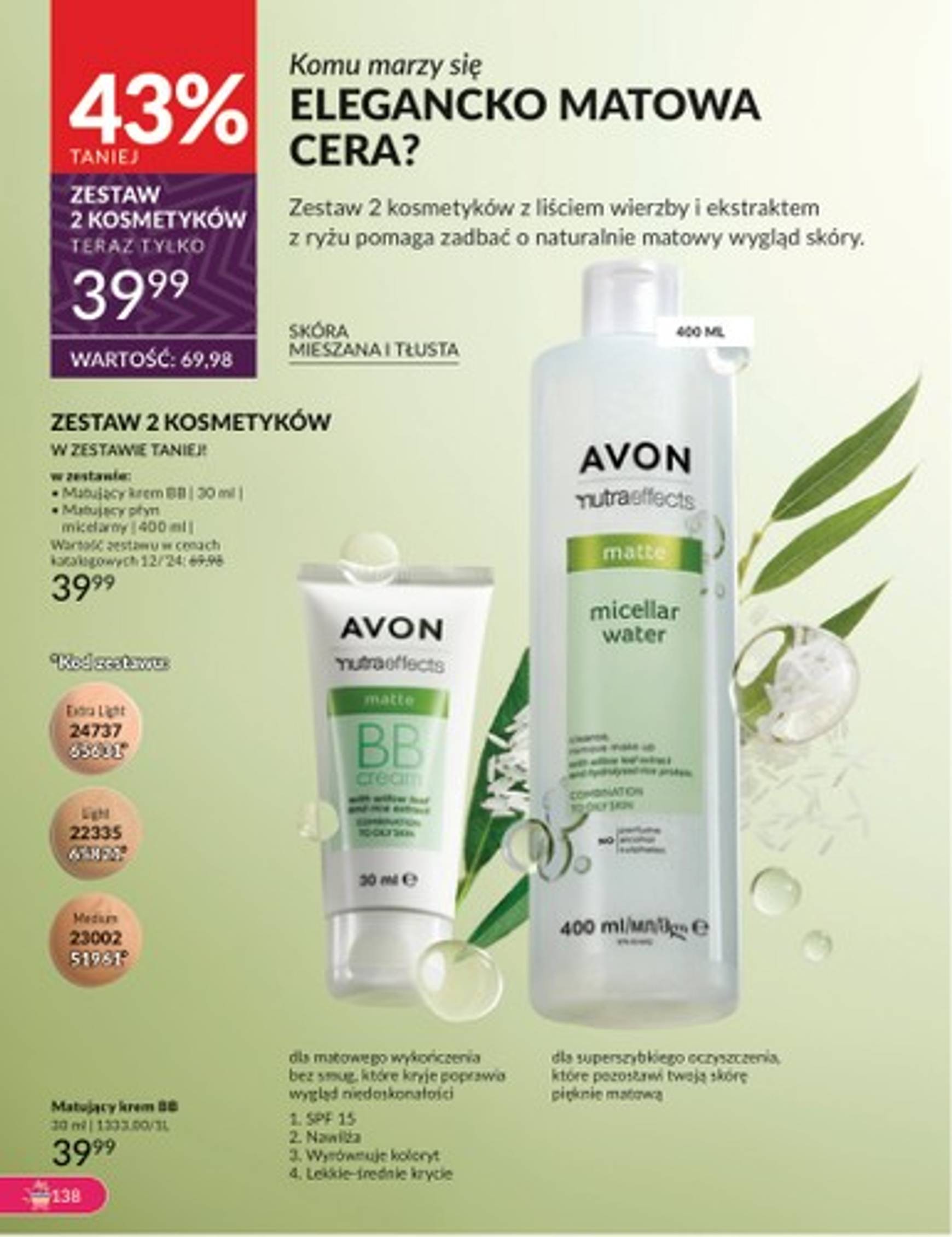 avon - Avon gazetka ważna od 01.12. - 31.12. - page: 138