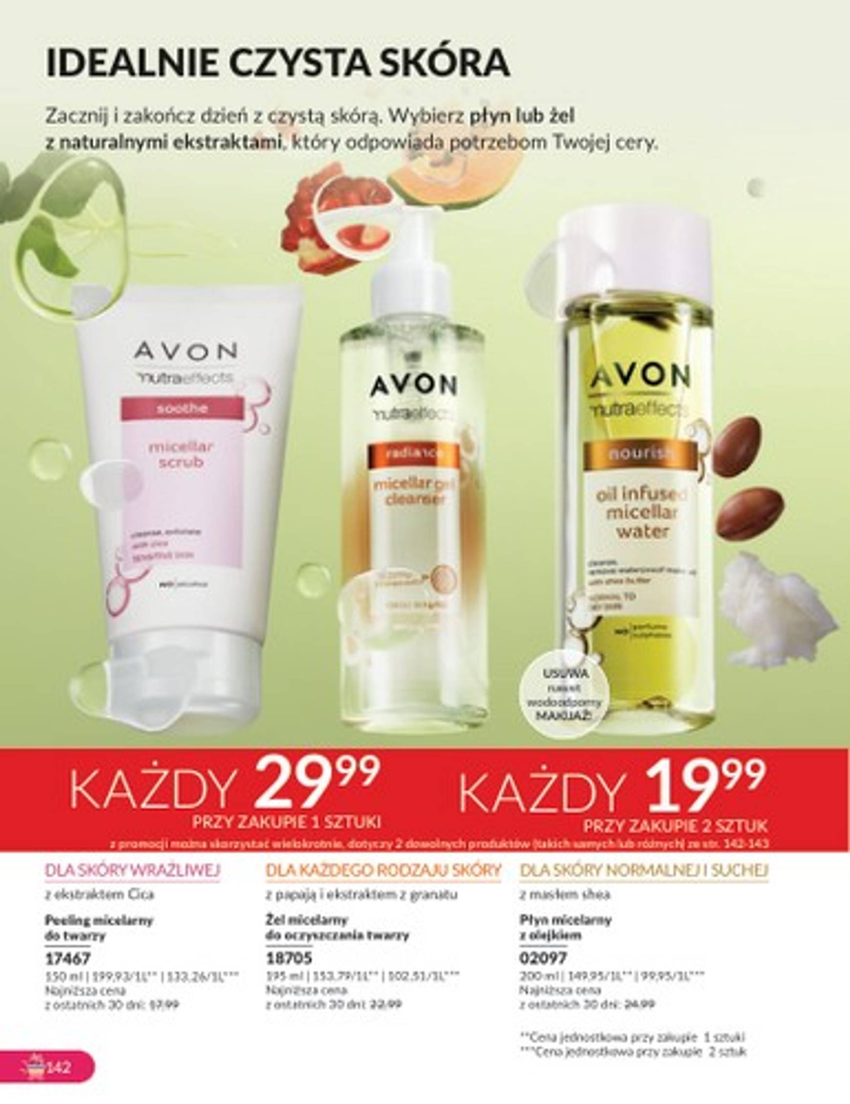 avon - Avon gazetka ważna od 01.12. - 31.12. - page: 142