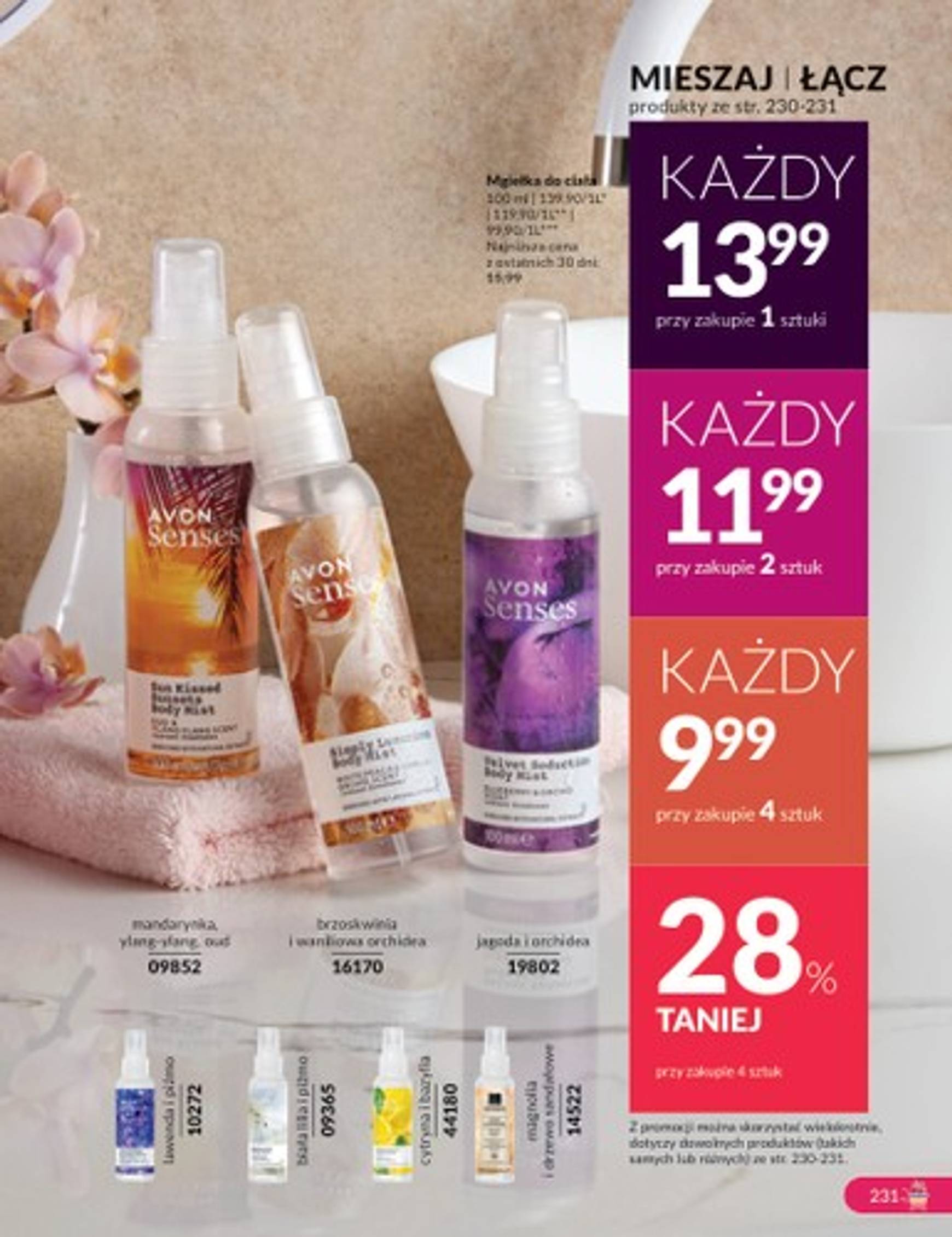 avon - Avon gazetka ważna od 01.12. - 31.12. - page: 231