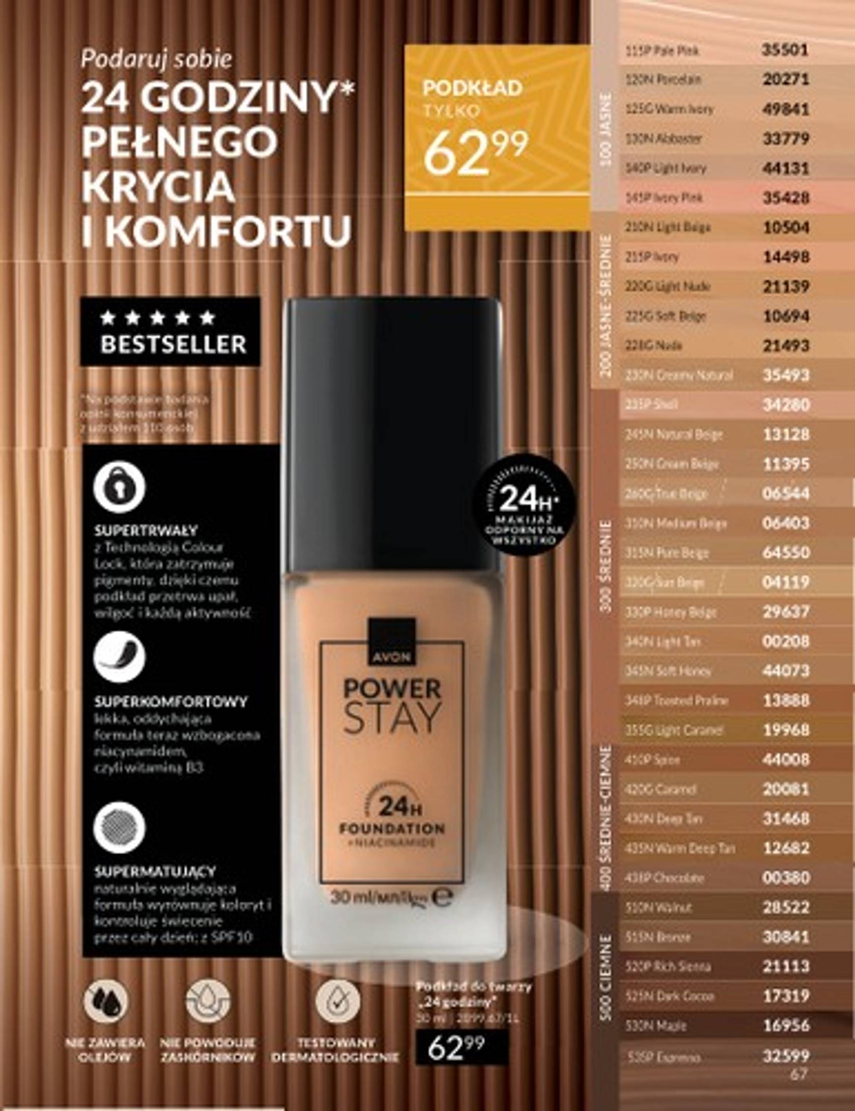 avon - Avon gazetka ważna od 01.12. - 31.12. - page: 67