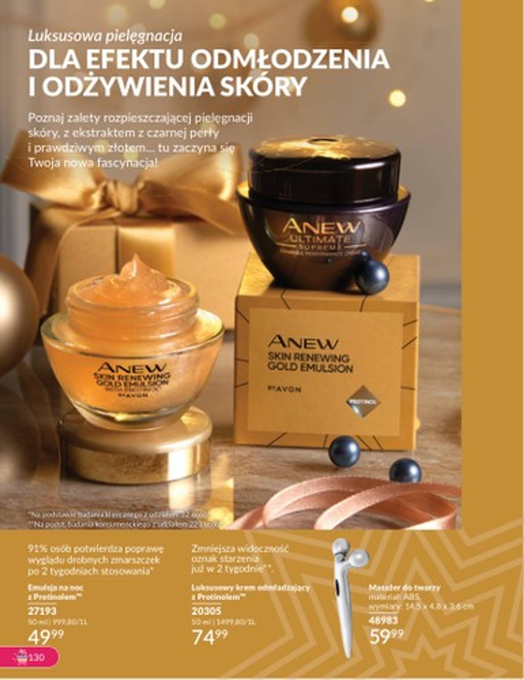 avon - Avon gazetka ważna od 01.12. - 31.12. - page: 130