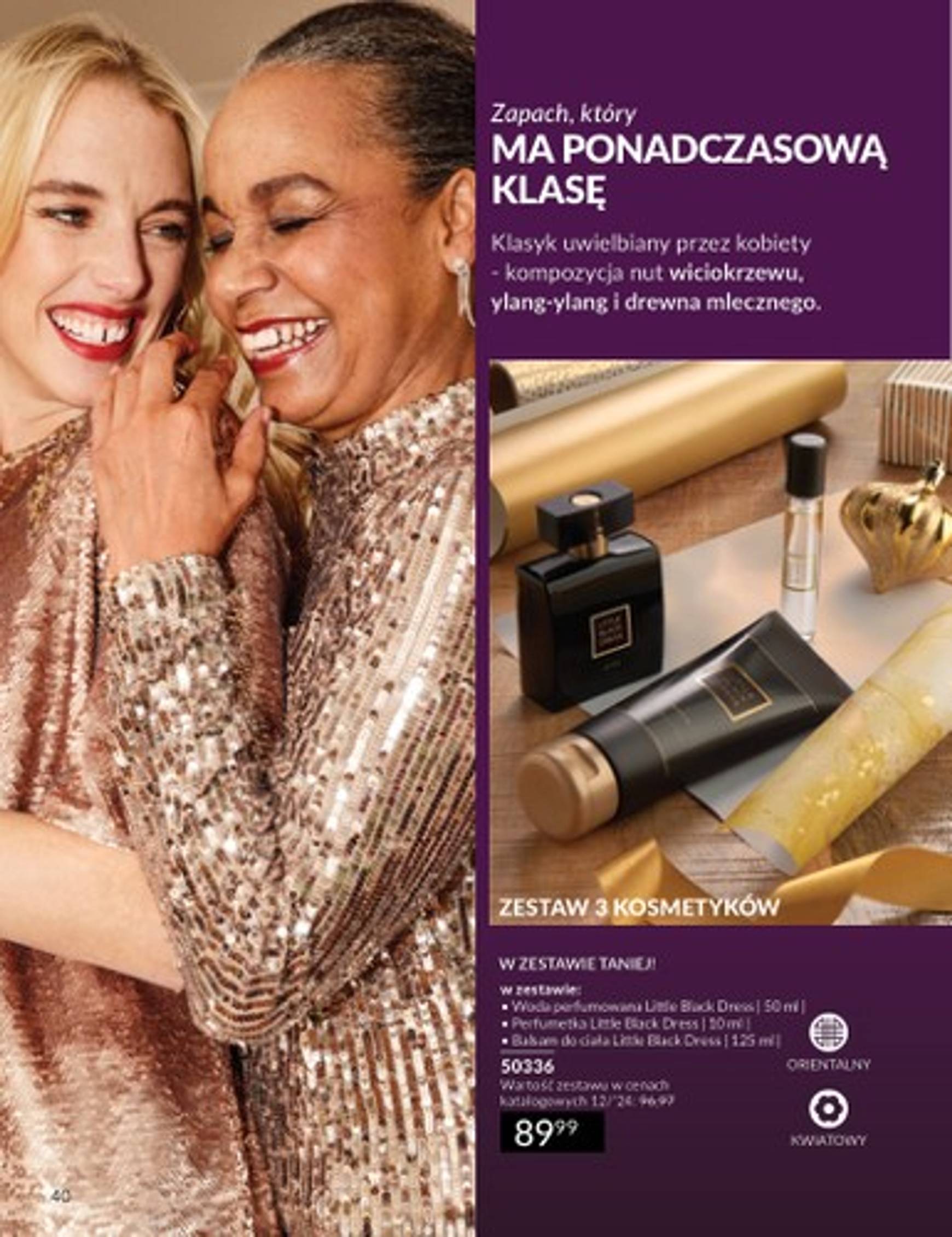 avon - Avon gazetka ważna od 01.12. - 31.12. - page: 40