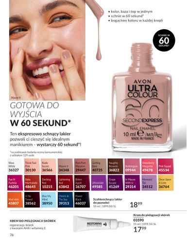 avon - Avon gazetka ważna od 01.01. - 31.01. - page: 76