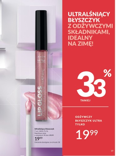 avon - Avon gazetka ważna od 01.01. - 31.01. - page: 19