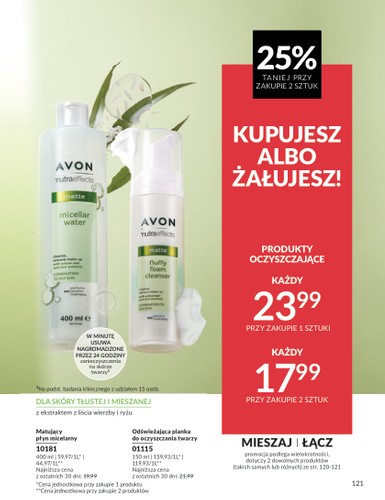 avon - Avon gazetka ważna od 01.02. - 28.02. - page: 121