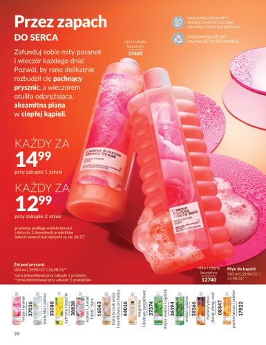 avon - Avon gazetka ważna od 01.02. - 28.02. - page: 26