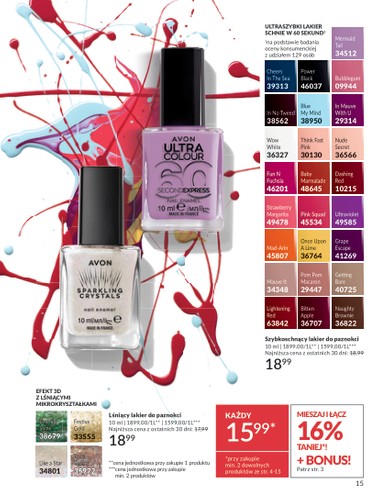 avon - Avon gazetka ważna od 01.02. - 28.02. - page: 15