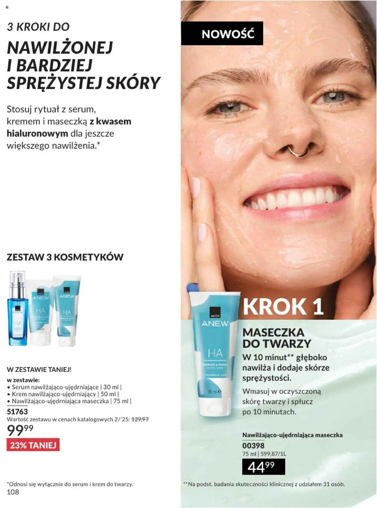 avon - Avon Katalog 2 2025 01.02.2025 - 28.02.2025 - page: 108