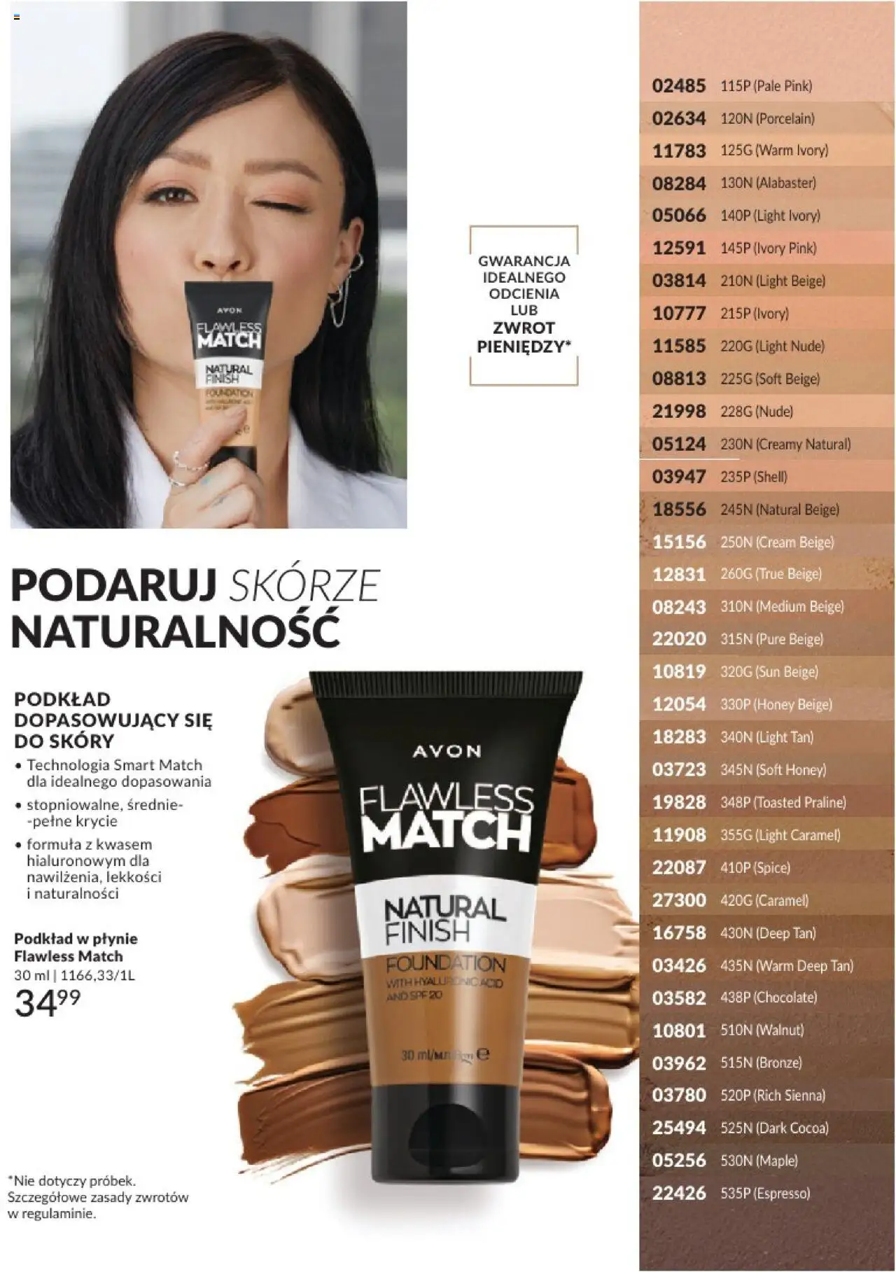 avon - Avon Katalog 2 2025 01.02.2025 - 28.02.2025 - page: 51