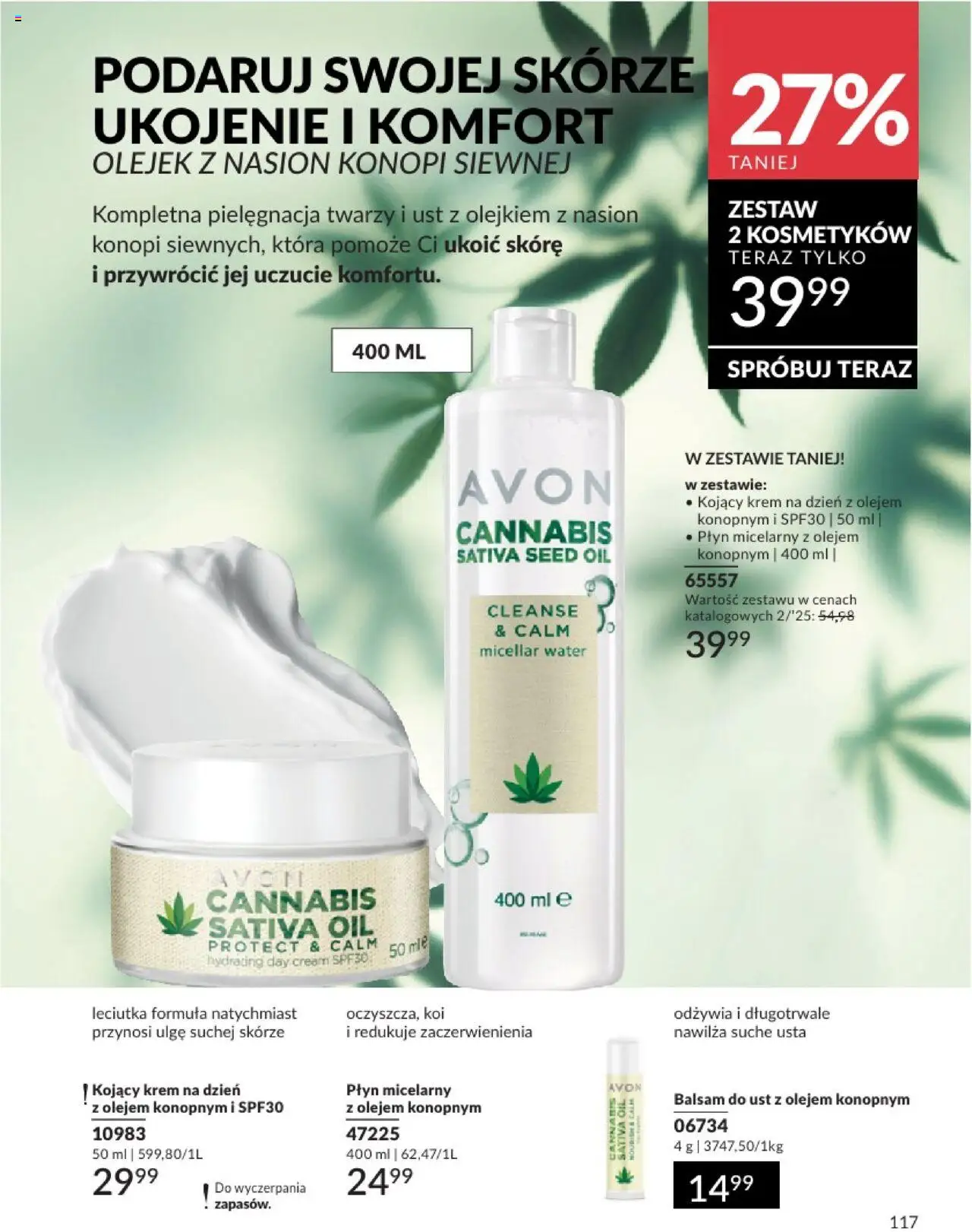 avon - Avon Katalog 2 2025 01.02.2025 - 28.02.2025 - page: 117