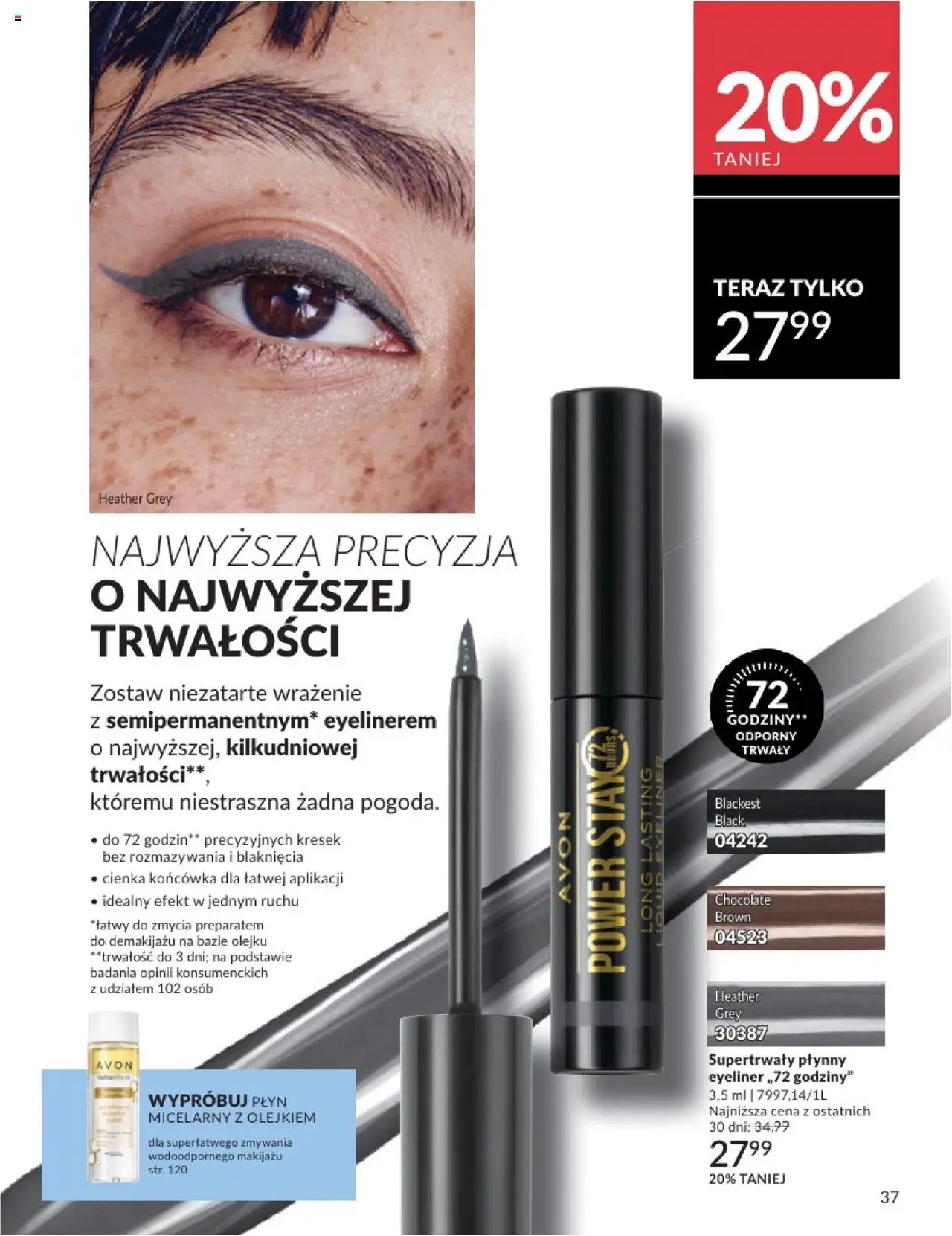 avon - Avon Katalog 2 2025 01.02.2025 - 28.02.2025 - page: 37