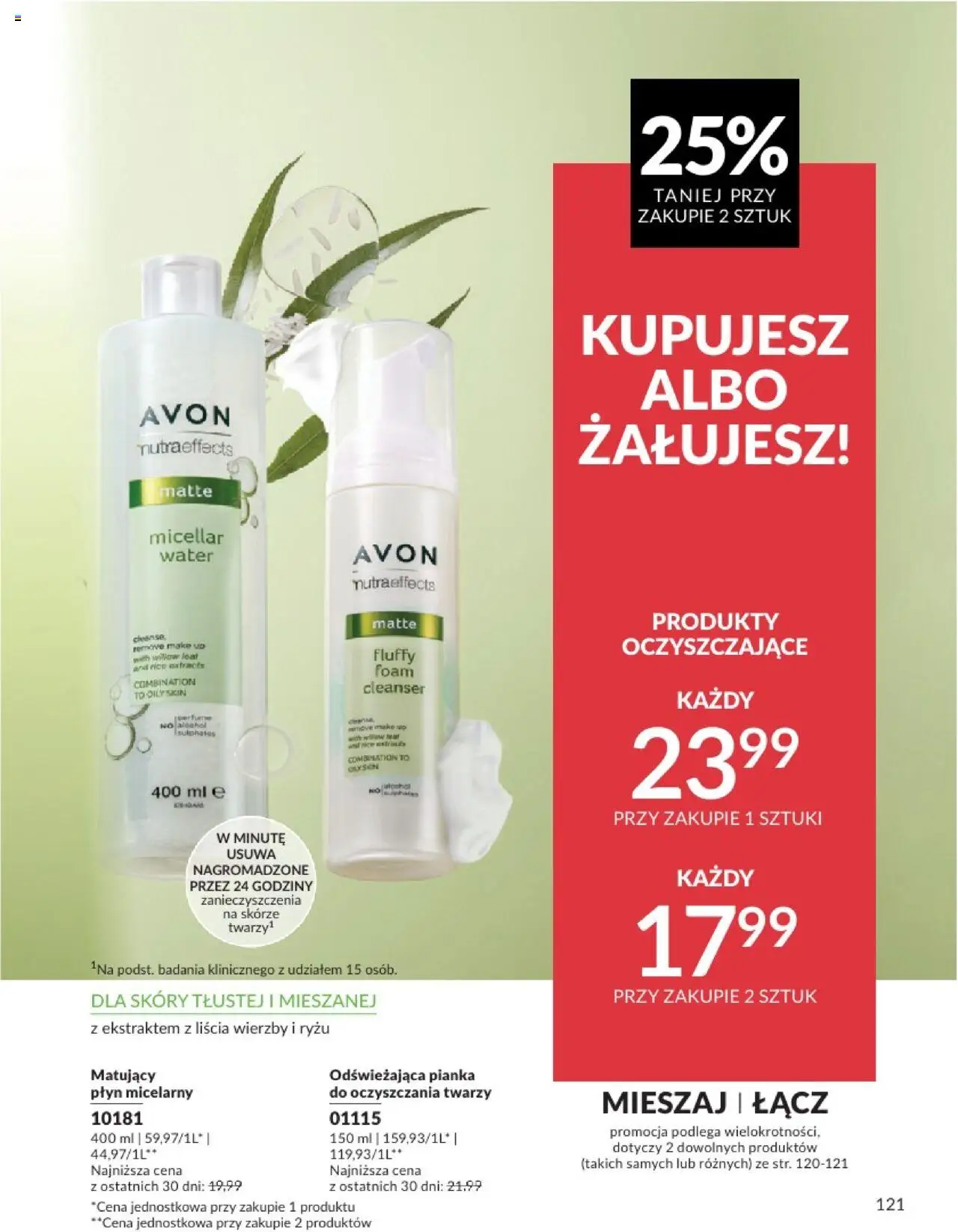 avon - Avon Katalog 2 2025 01.02.2025 - 28.02.2025 - page: 121