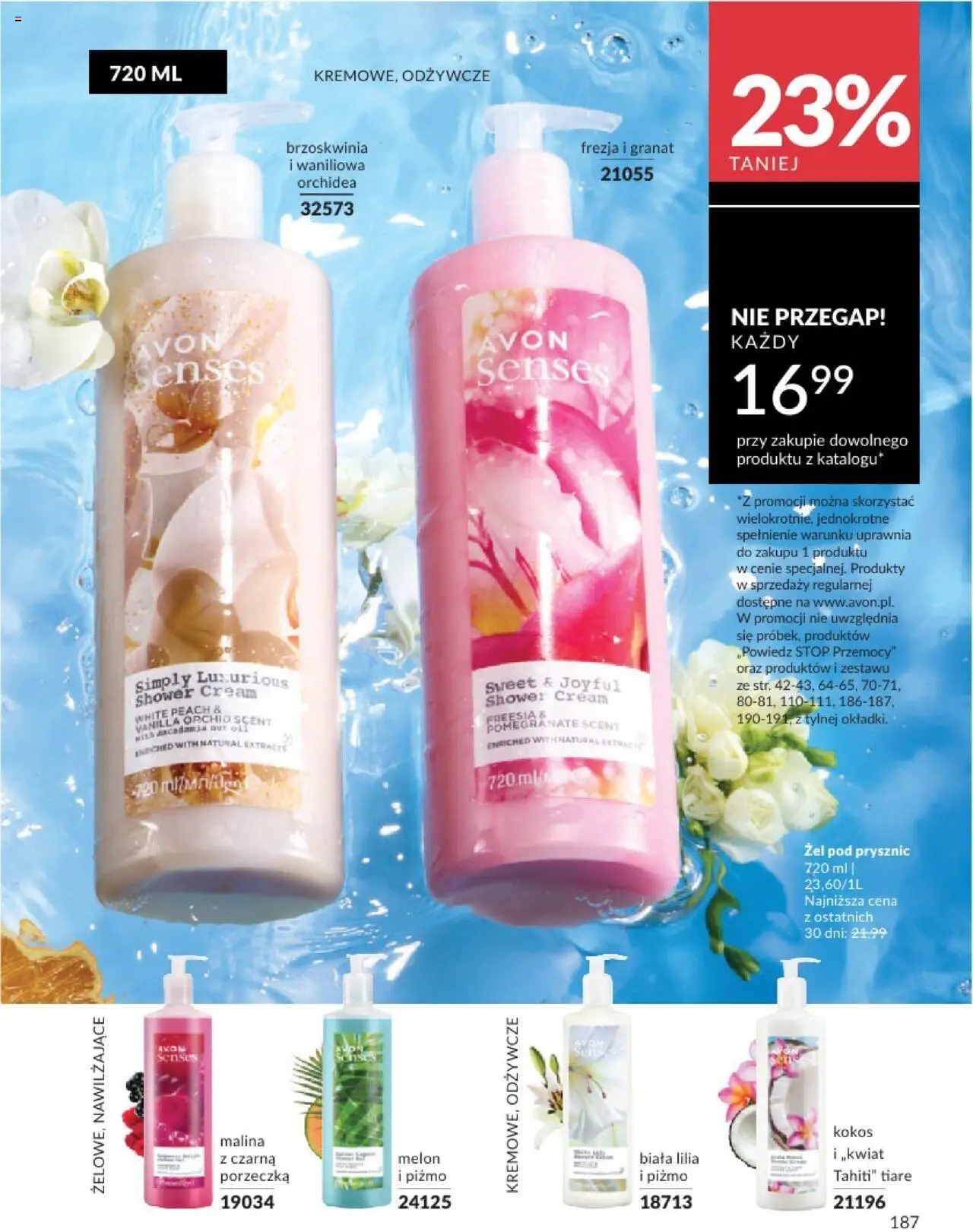 avon - Avon Katalog 2 2025 01.02.2025 - 28.02.2025 - page: 187