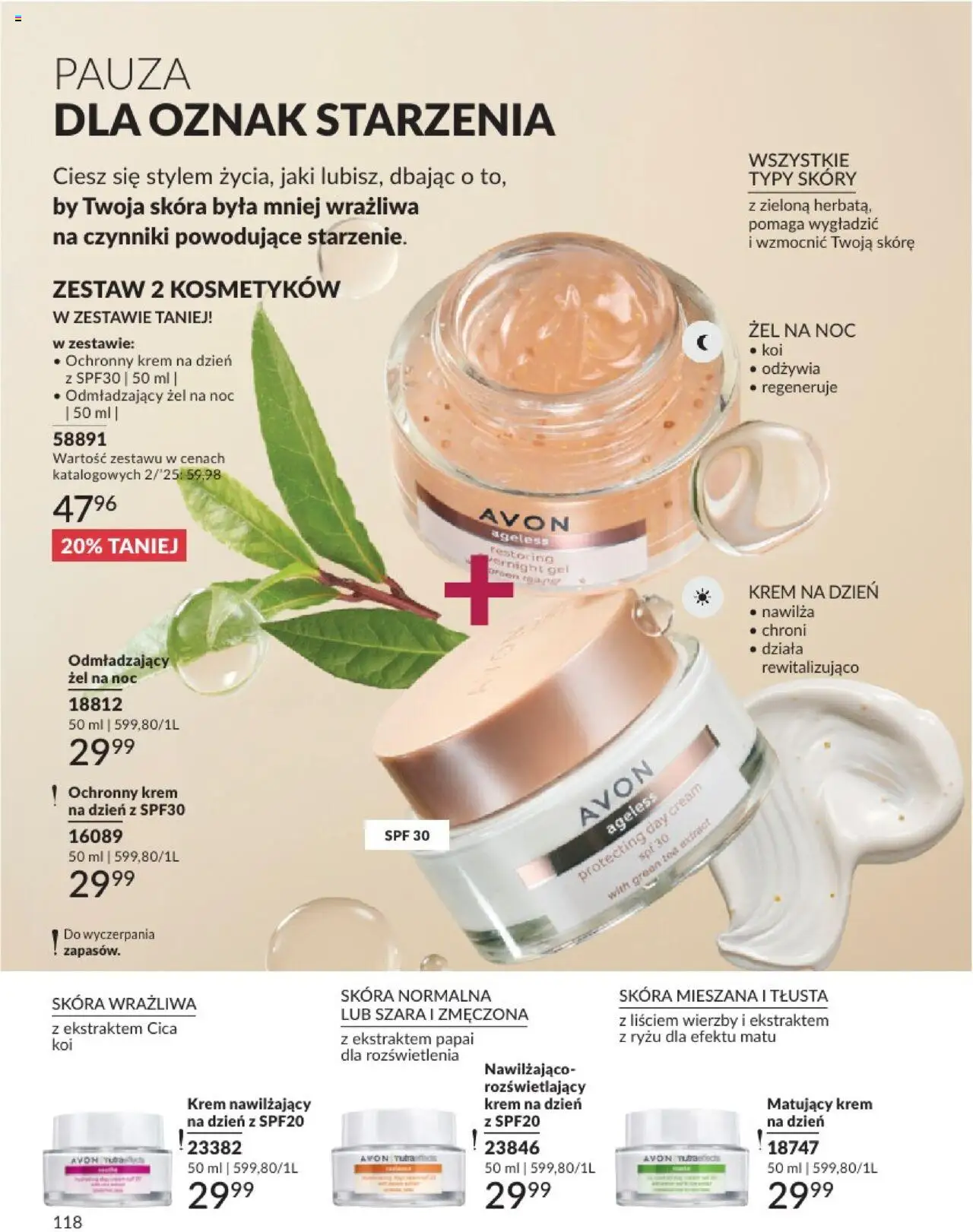 avon - Avon Katalog 2 2025 01.02.2025 - 28.02.2025 - page: 118