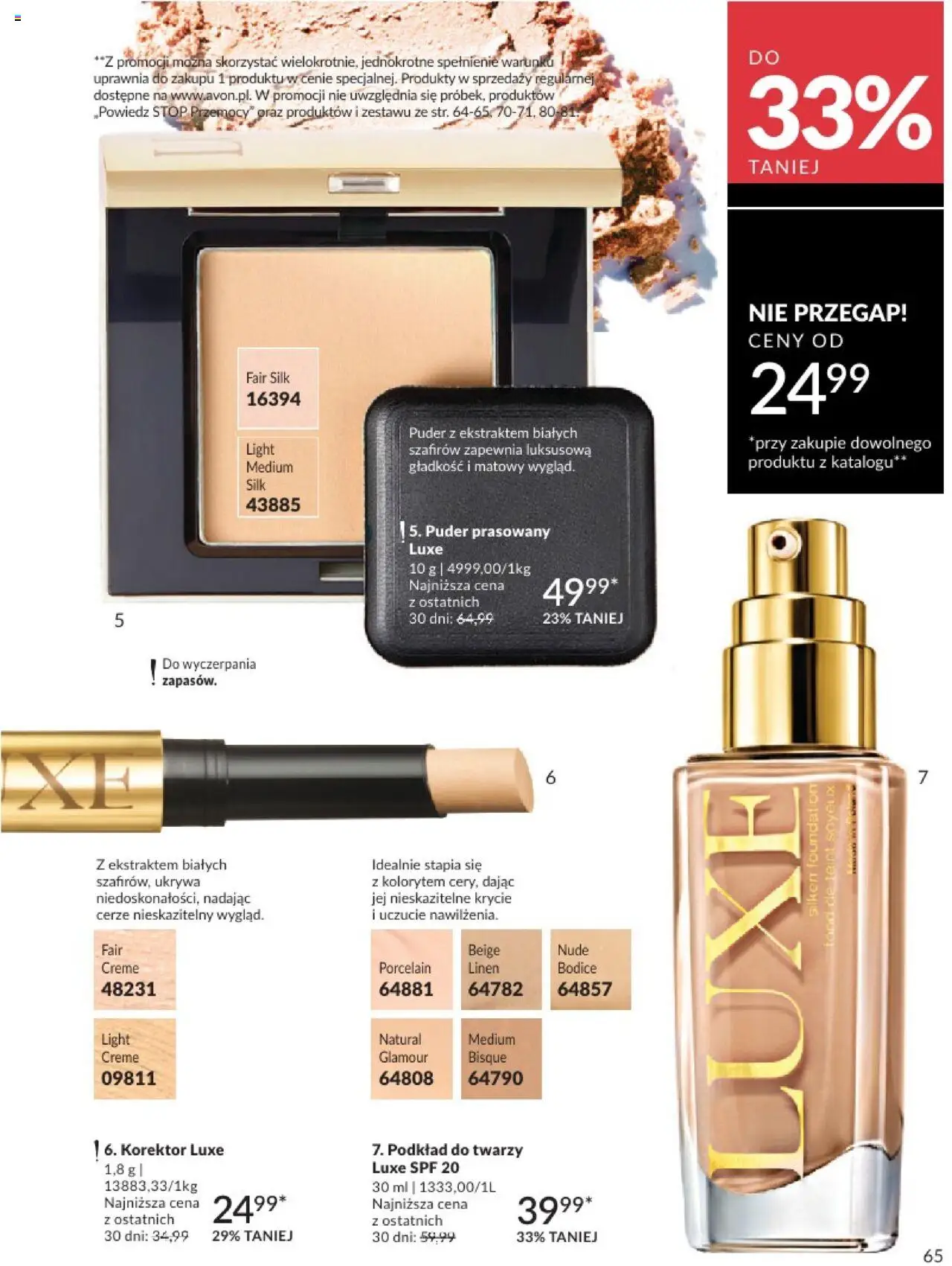 avon - Avon Katalog 2 2025 01.02.2025 - 28.02.2025 - page: 65