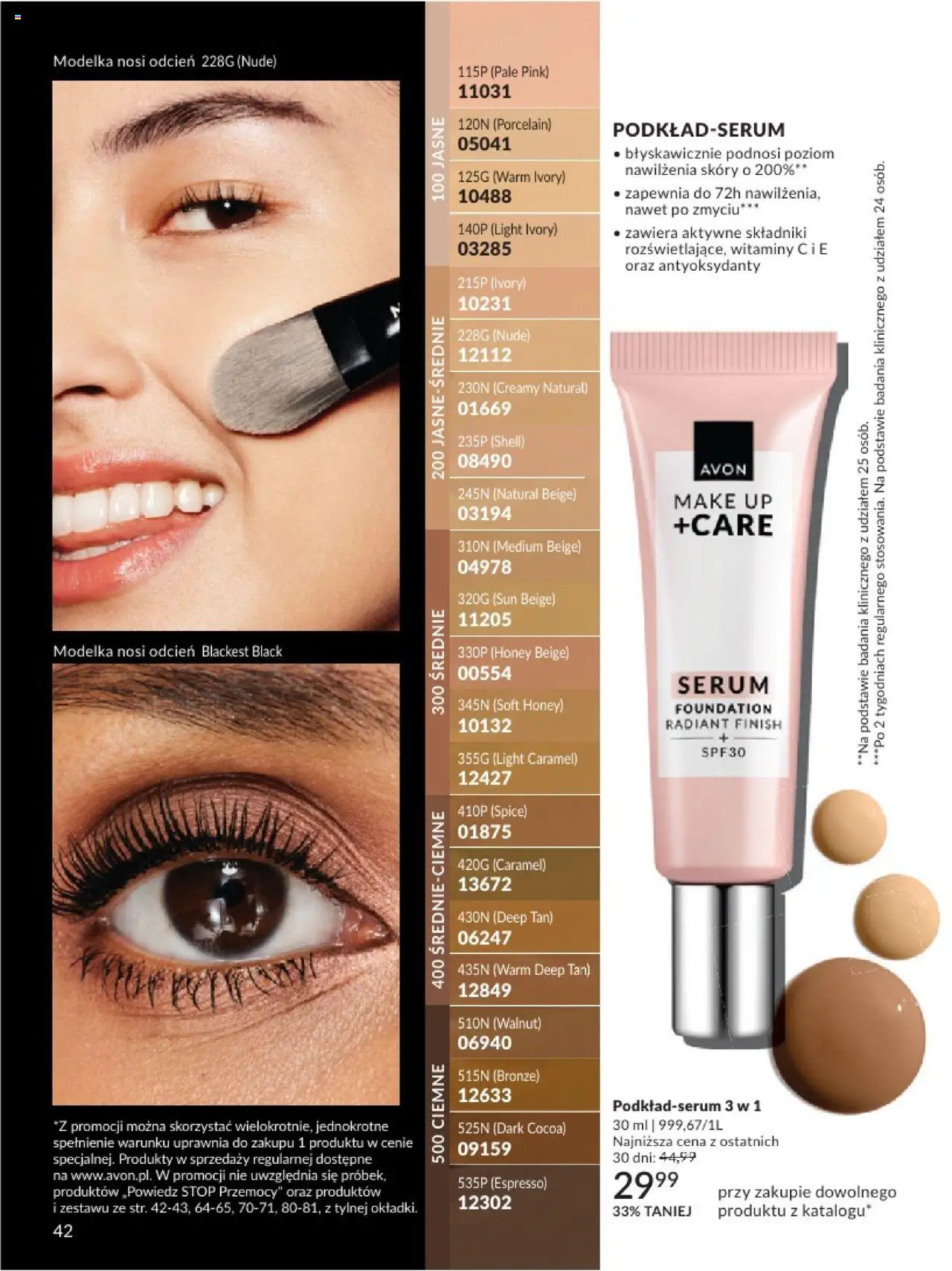 avon - Avon Katalog 2 2025 01.02.2025 - 28.02.2025 - page: 42