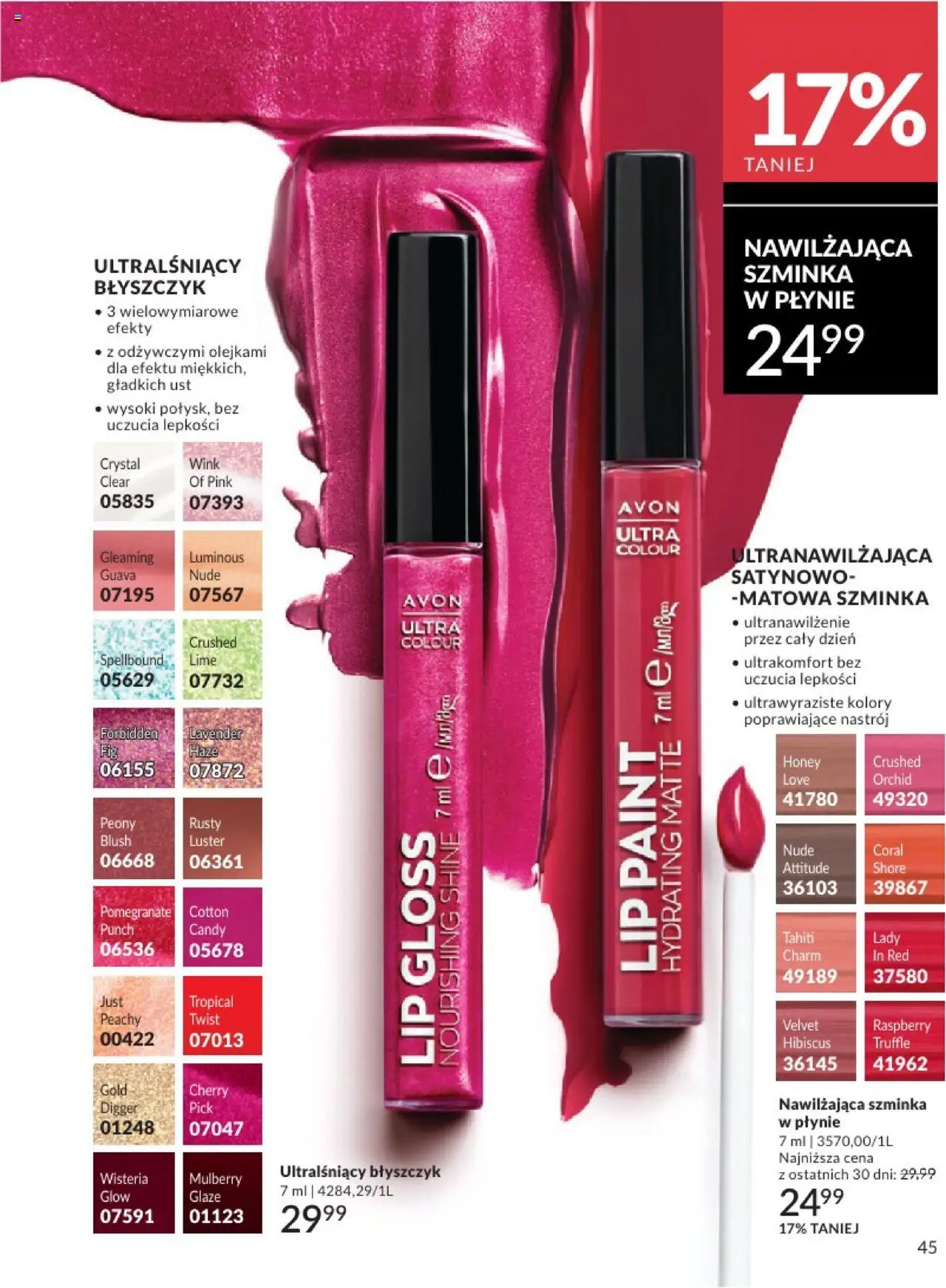 avon - Avon Katalog 2 2025 01.02.2025 - 28.02.2025 - page: 45